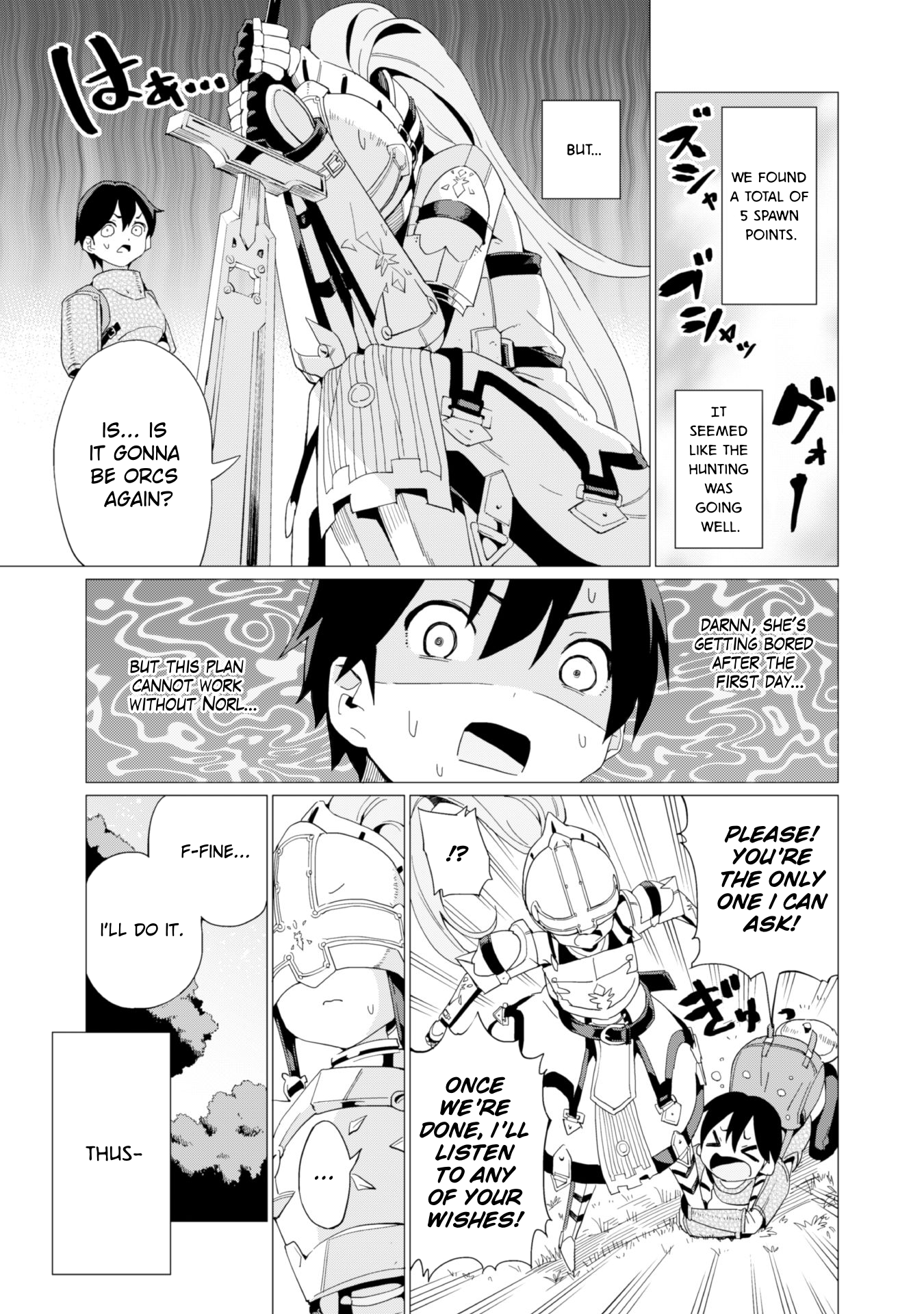 Gacha wo Mawashite Nakama wo Fuyasu Saikyou no Bishoujo Gundan wo Tsukuriagero chapter 5 page 18