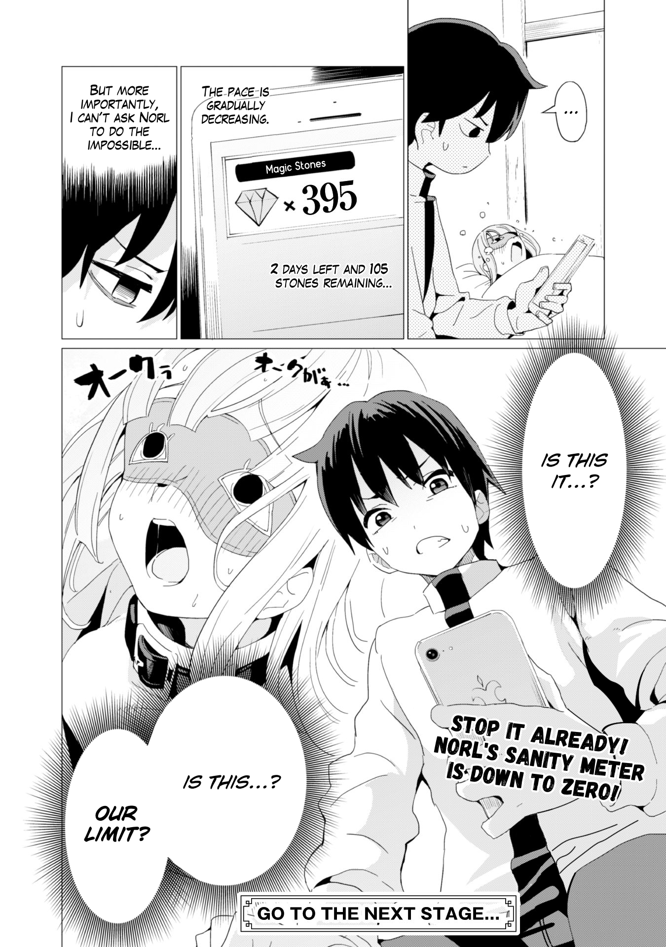 Gacha wo Mawashite Nakama wo Fuyasu Saikyou no Bishoujo Gundan wo Tsukuriagero chapter 5 page 25