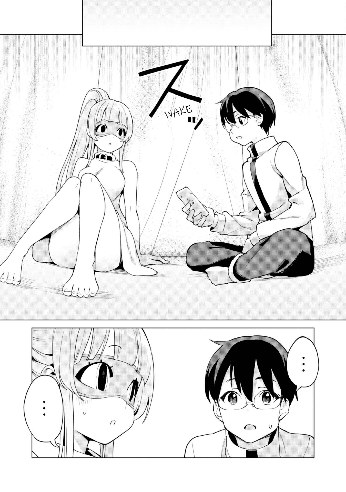 Gacha wo Mawashite Nakama wo Fuyasu Saikyou no Bishoujo Gundan wo Tsukuriagero chapter 51 page 16