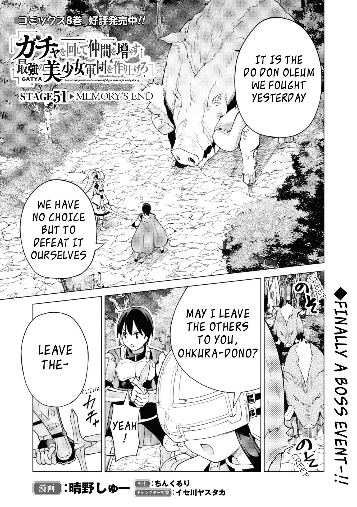 Gacha wo Mawashite Nakama wo Fuyasu Saikyou no Bishoujo Gundan wo Tsukuriagero chapter 51 page 2