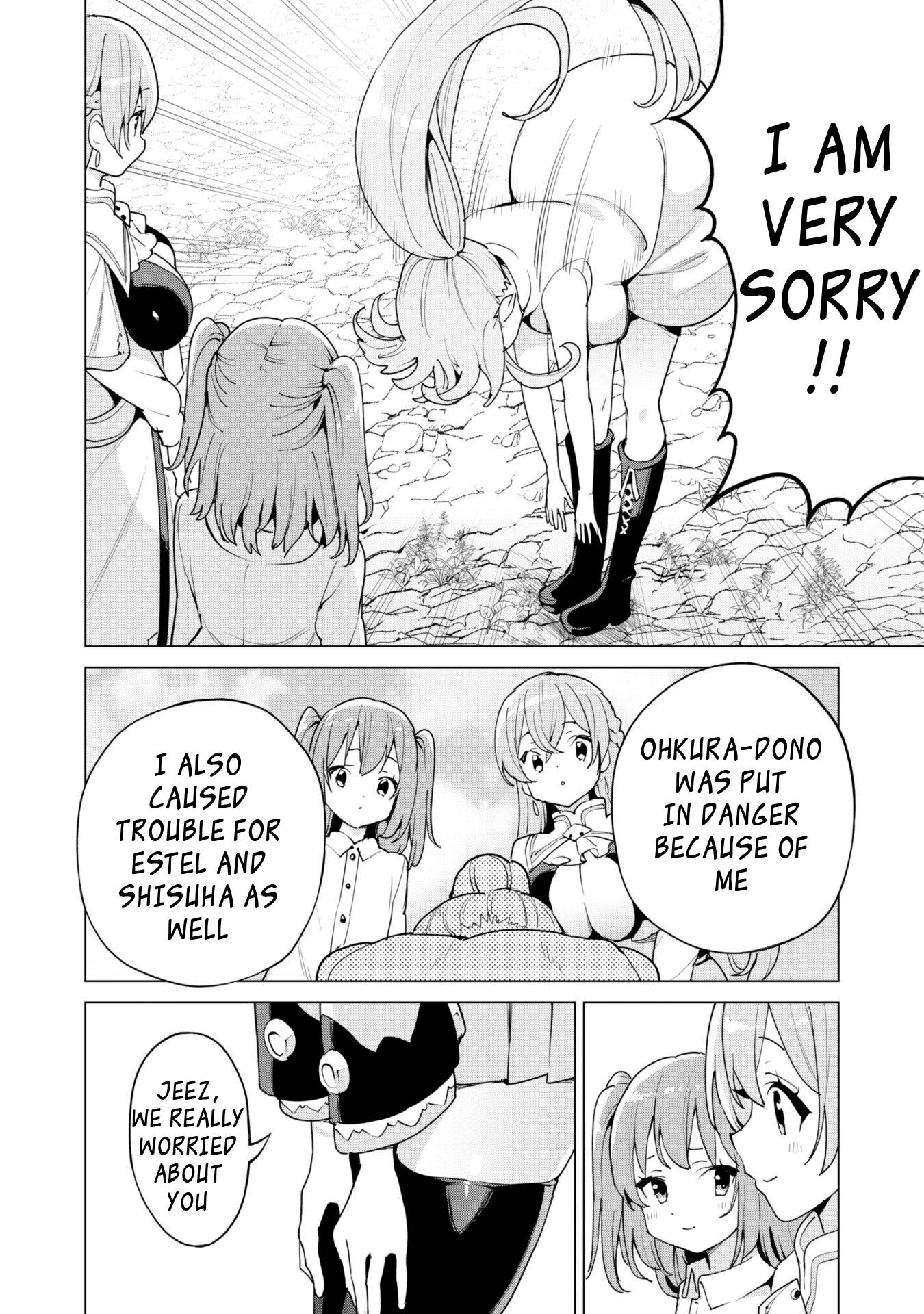 Gacha wo Mawashite Nakama wo Fuyasu Saikyou no Bishoujo Gundan wo Tsukuriagero chapter 51 page 21