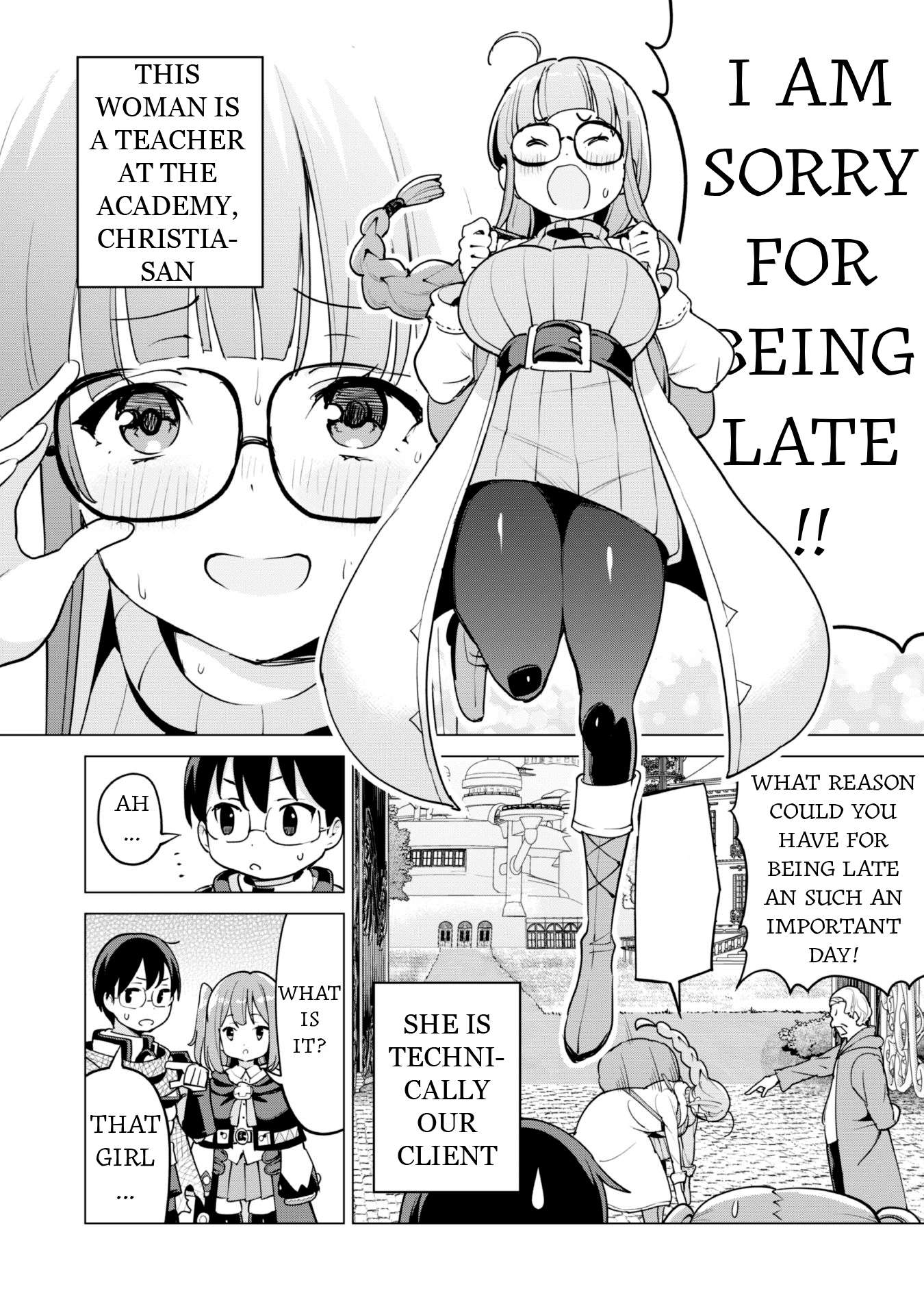 Gacha wo Mawashite Nakama wo Fuyasu Saikyou no Bishoujo Gundan wo Tsukuriagero chapter 55 page 3