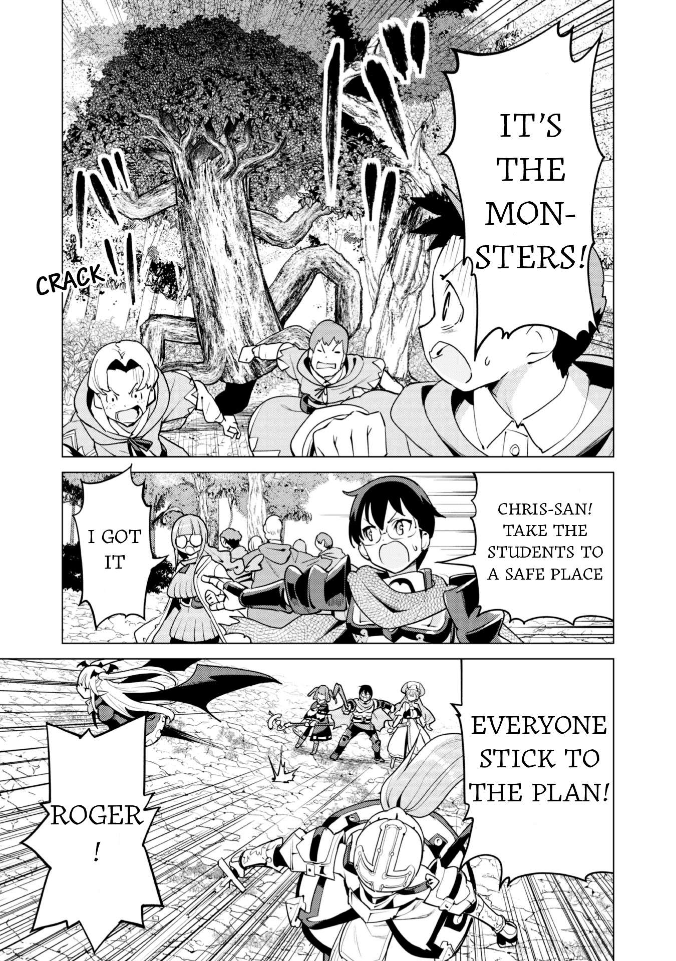 Gacha wo Mawashite Nakama wo Fuyasu Saikyou no Bishoujo Gundan wo Tsukuriagero chapter 56 page 21