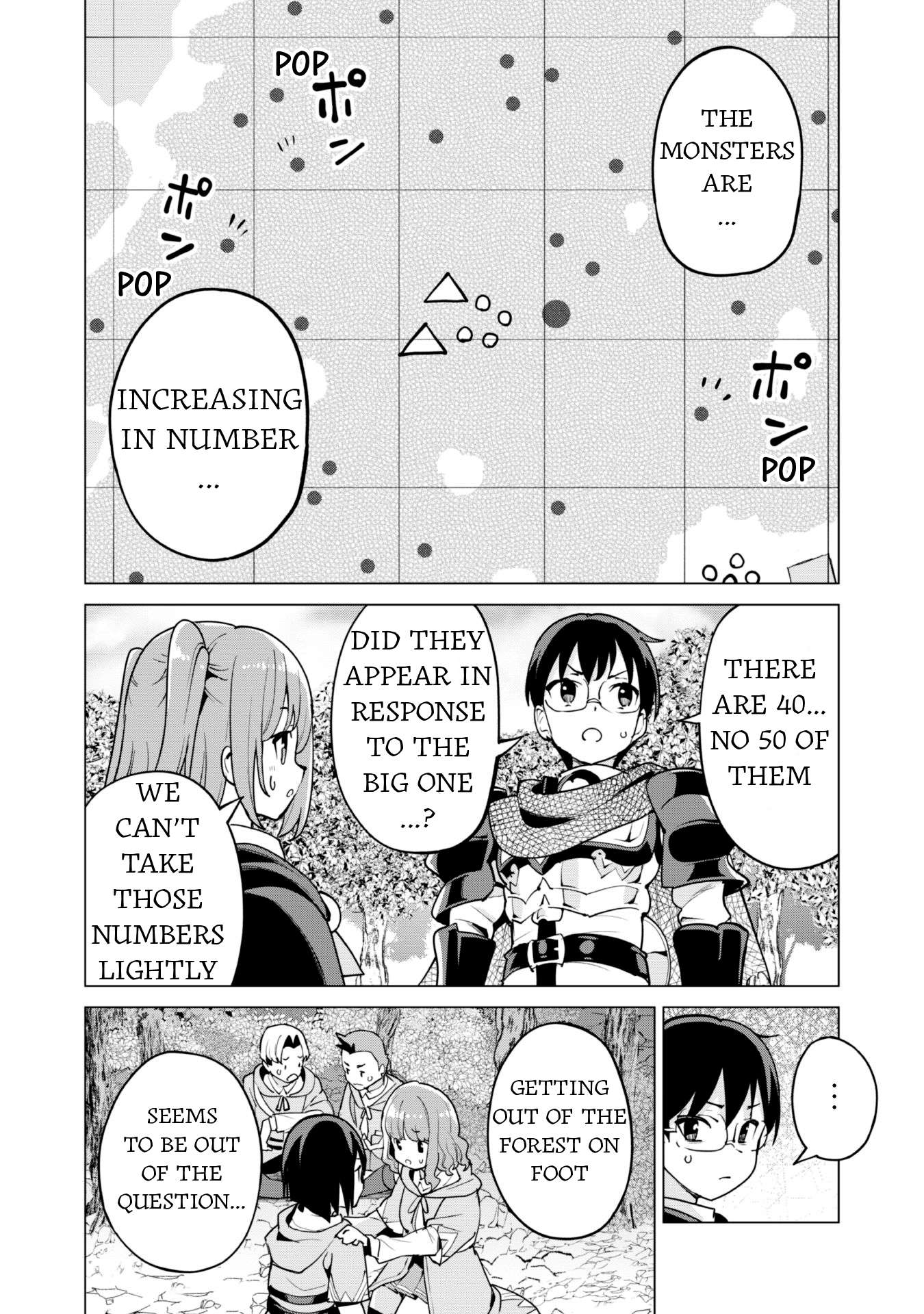 Gacha wo Mawashite Nakama wo Fuyasu Saikyou no Bishoujo Gundan wo Tsukuriagero chapter 56 page 7