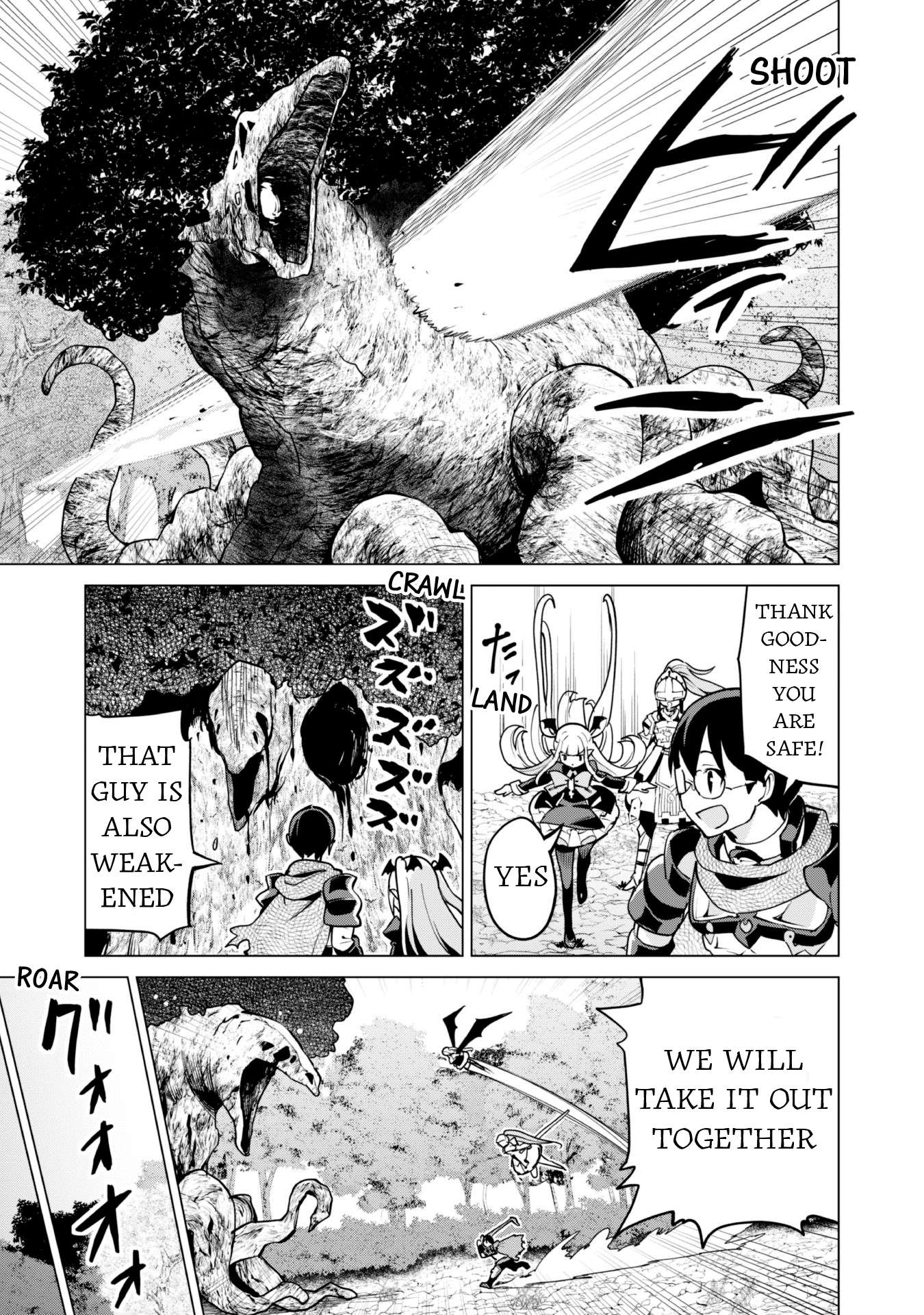 Gacha wo Mawashite Nakama wo Fuyasu Saikyou no Bishoujo Gundan wo Tsukuriagero chapter 57 page 16