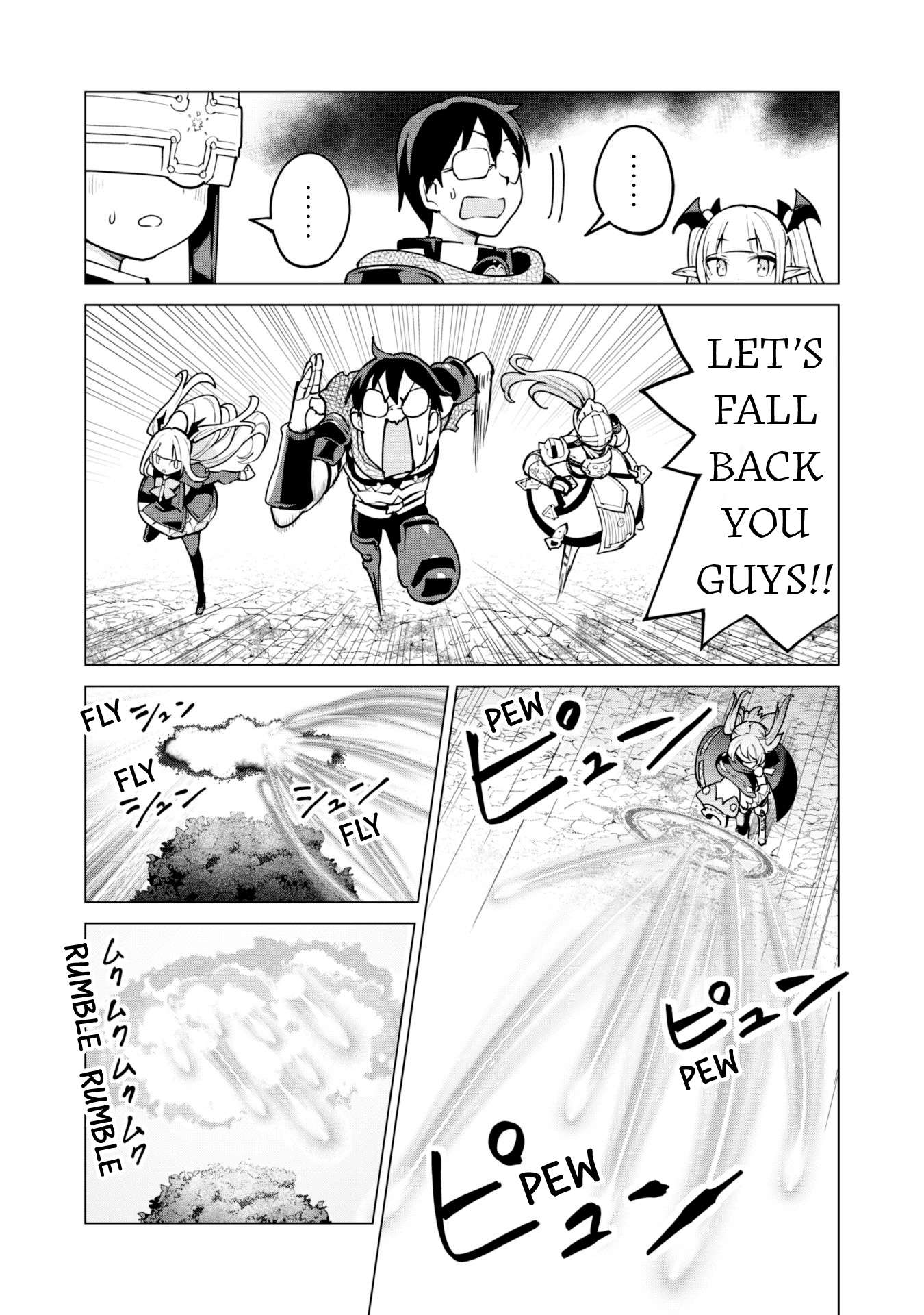 Gacha wo Mawashite Nakama wo Fuyasu Saikyou no Bishoujo Gundan wo Tsukuriagero chapter 57 page 22