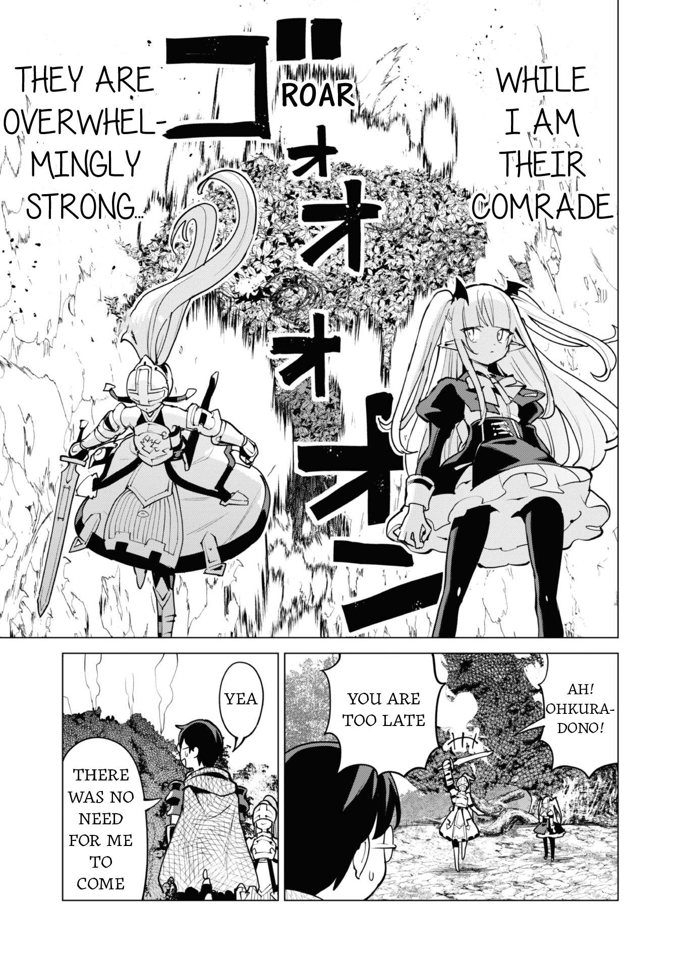 Gacha wo Mawashite Nakama wo Fuyasu Saikyou no Bishoujo Gundan wo Tsukuriagero chapter 57 page 8