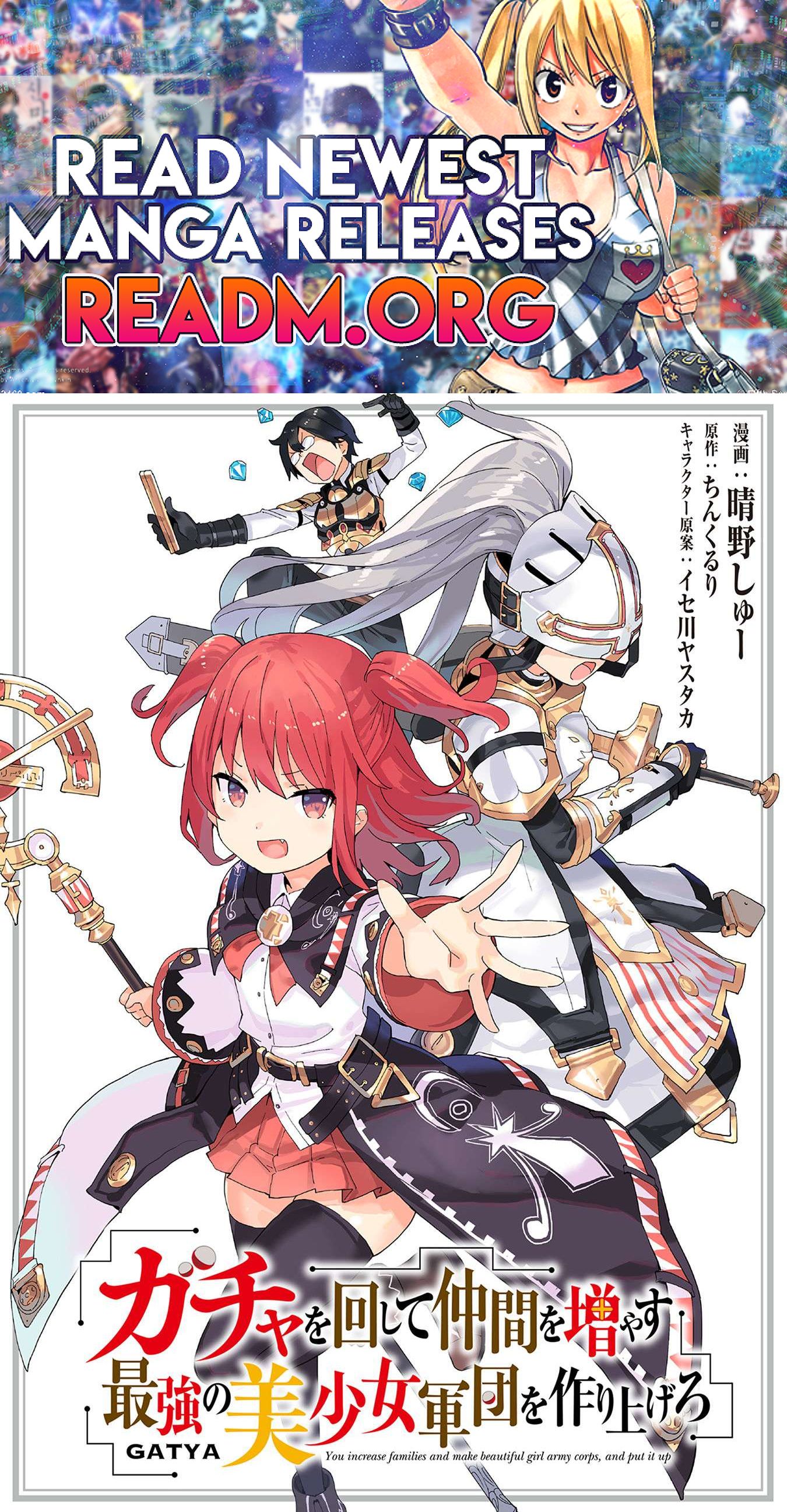 Gacha wo Mawashite Nakama wo Fuyasu Saikyou no Bishoujo Gundan wo Tsukuriagero chapter 58 page 1