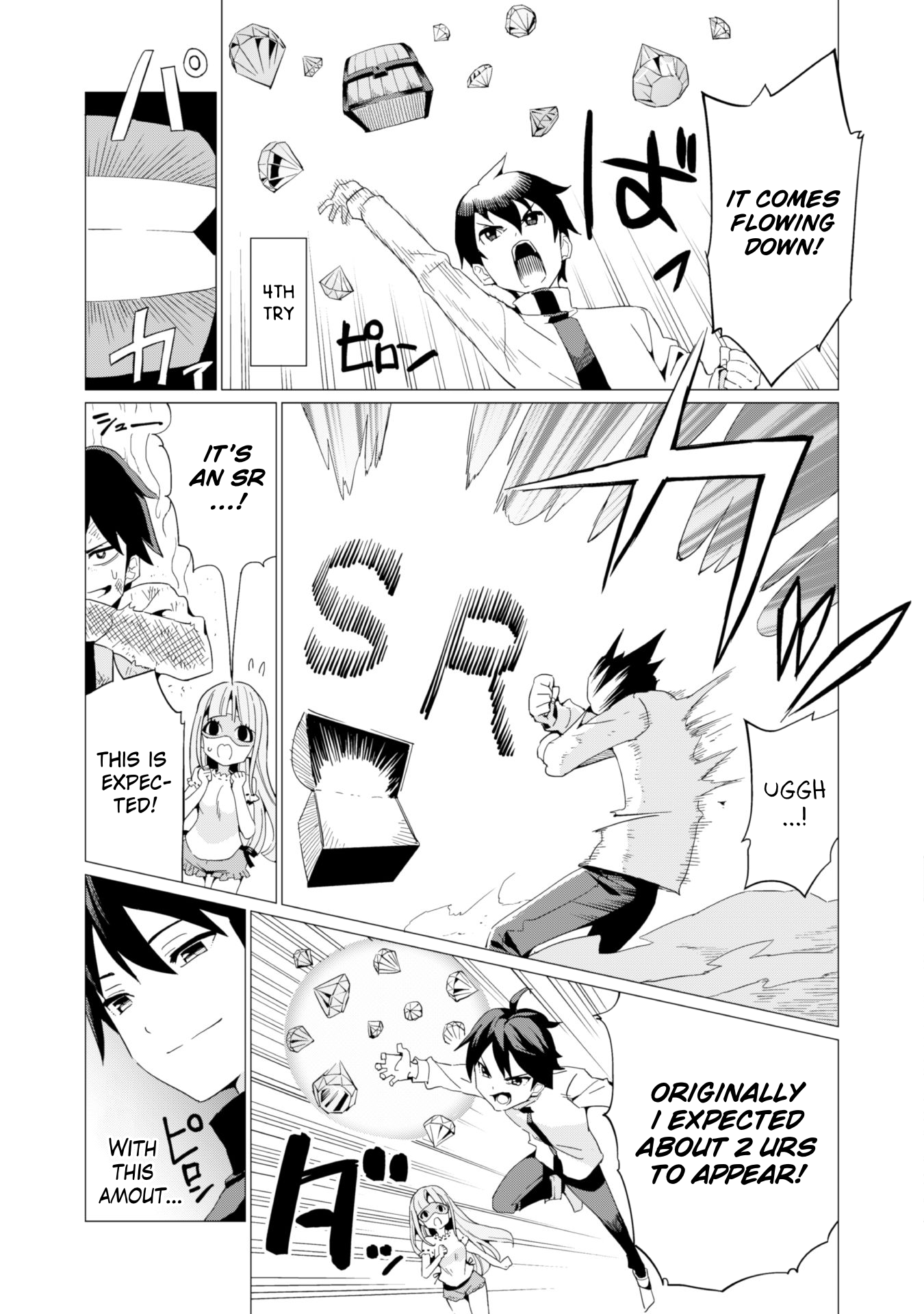 Gacha wo Mawashite Nakama wo Fuyasu Saikyou no Bishoujo Gundan wo Tsukuriagero chapter 6 page 10