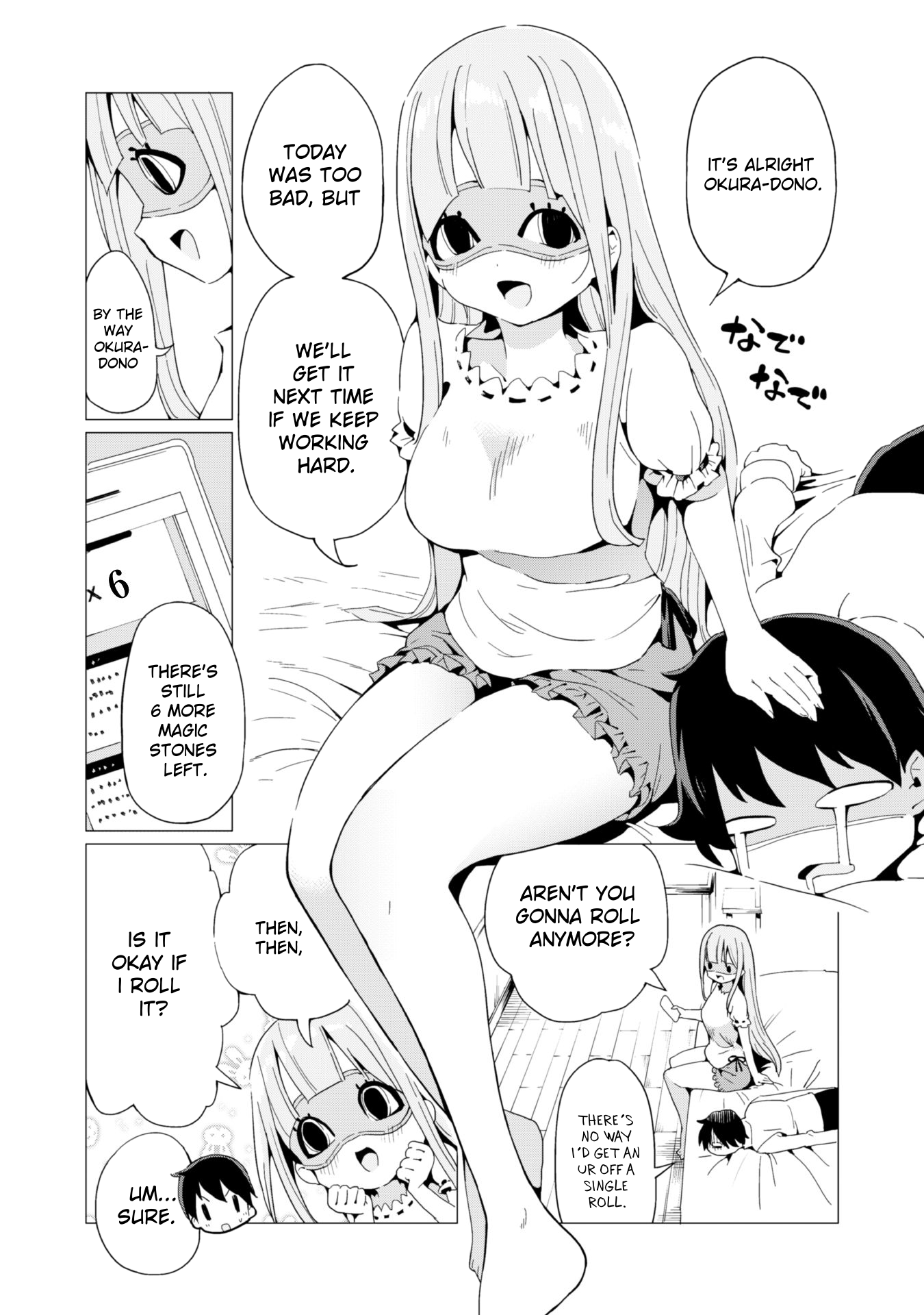 Gacha wo Mawashite Nakama wo Fuyasu Saikyou no Bishoujo Gundan wo Tsukuriagero chapter 6 page 17