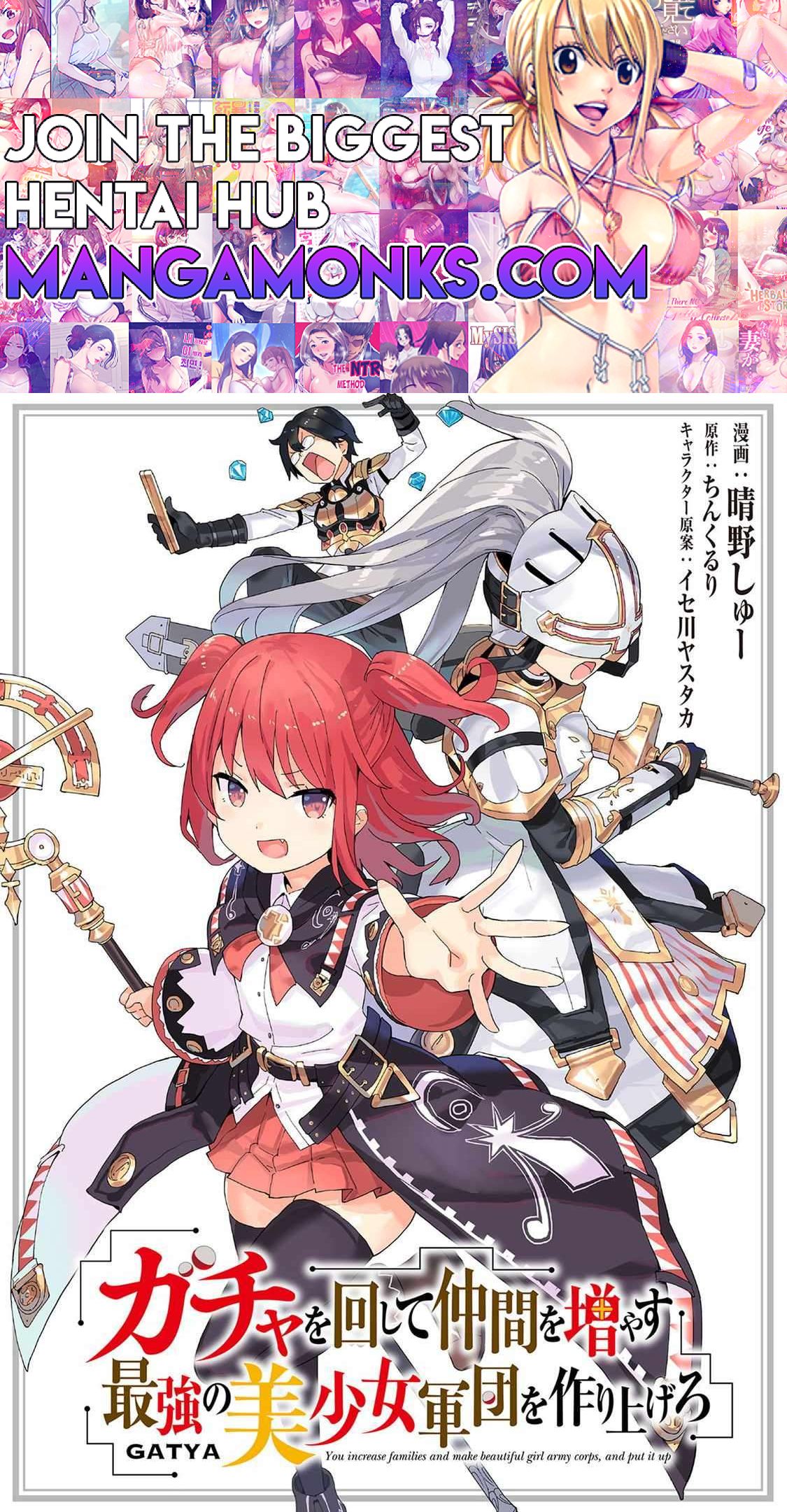 Gacha wo Mawashite Nakama wo Fuyasu Saikyou no Bishoujo Gundan wo Tsukuriagero chapter 60 page 1