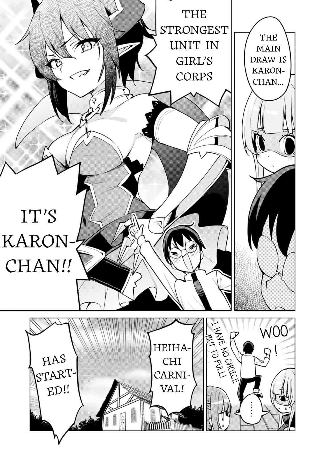 Gacha wo Mawashite Nakama wo Fuyasu Saikyou no Bishoujo Gundan wo Tsukuriagero chapter 60 page 18