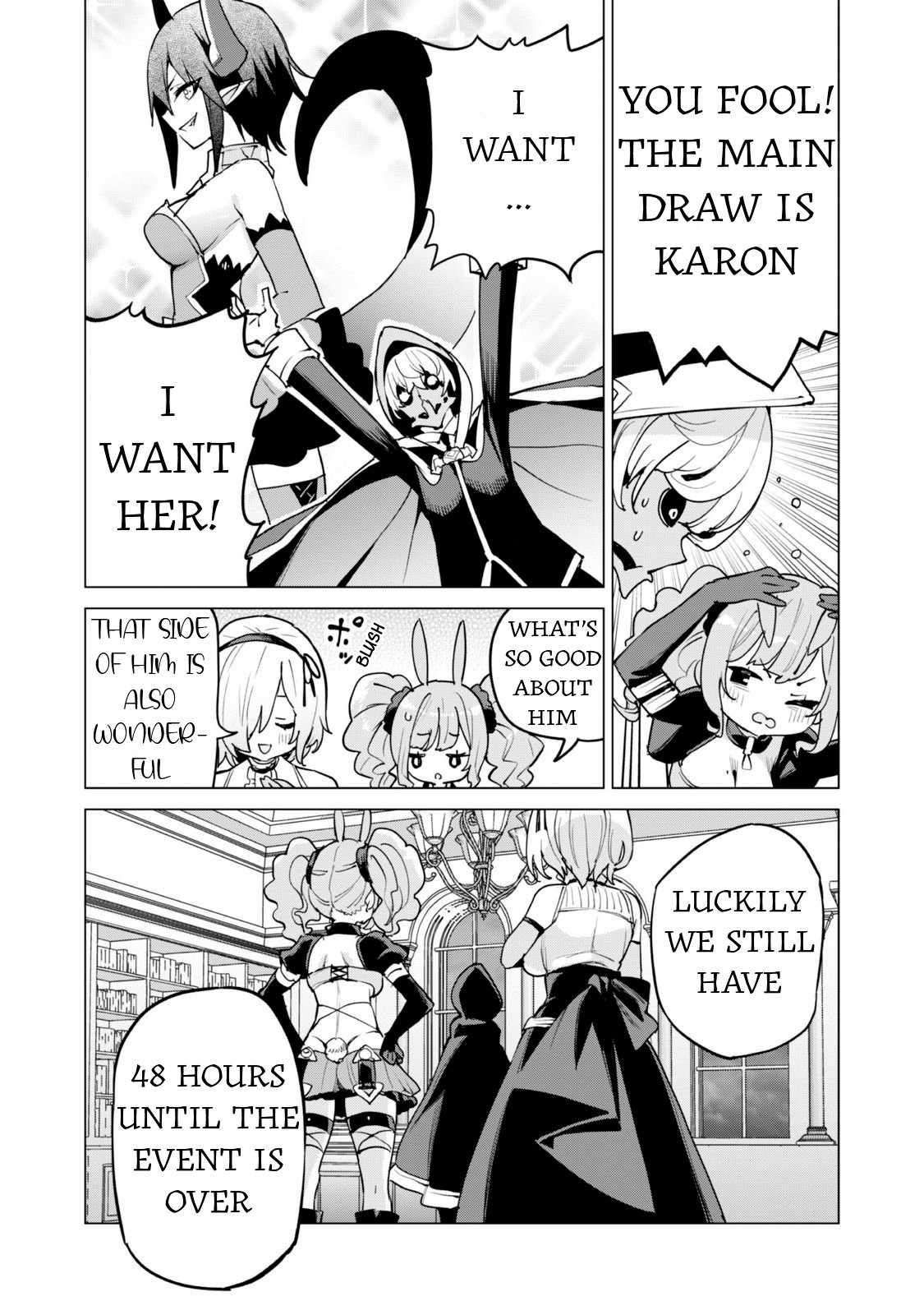 Gacha wo Mawashite Nakama wo Fuyasu Saikyou no Bishoujo Gundan wo Tsukuriagero chapter 60 page 23