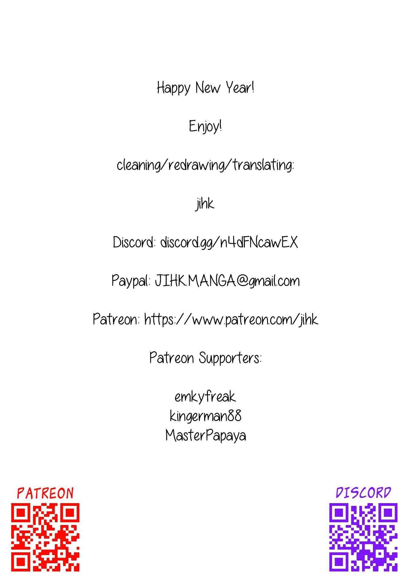 Gacha wo Mawashite Nakama wo Fuyasu Saikyou no Bishoujo Gundan wo Tsukuriagero chapter 60 page 27