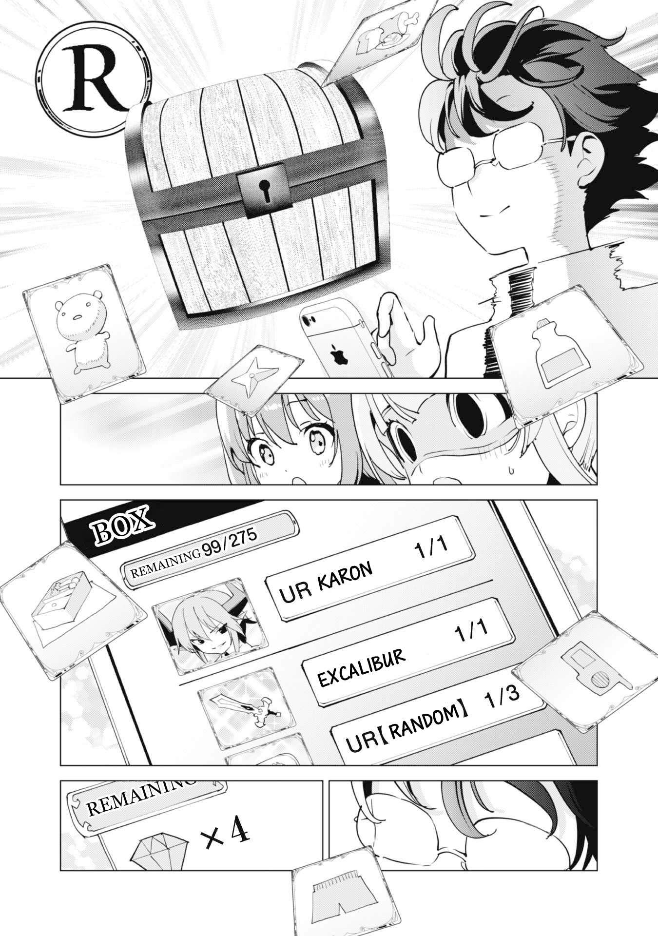 Gacha wo Mawashite Nakama wo Fuyasu Saikyou no Bishoujo Gundan wo Tsukuriagero chapter 61 page 5