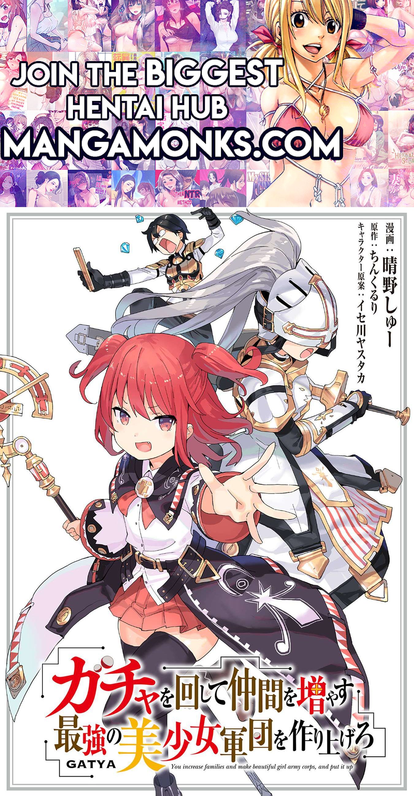 Gacha wo Mawashite Nakama wo Fuyasu Saikyou no Bishoujo Gundan wo Tsukuriagero chapter 62 page 1