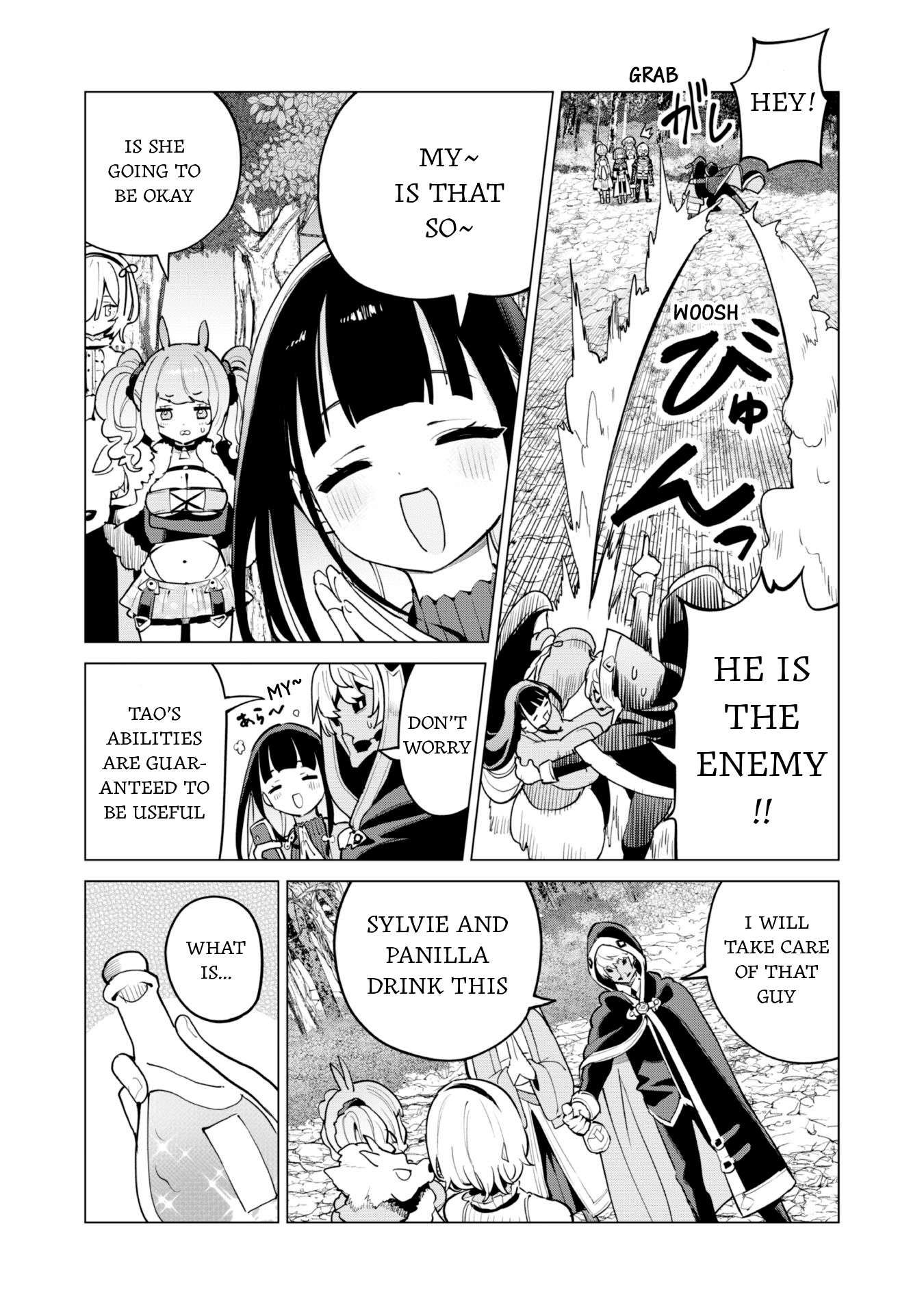 Gacha wo Mawashite Nakama wo Fuyasu Saikyou no Bishoujo Gundan wo Tsukuriagero chapter 62 page 3