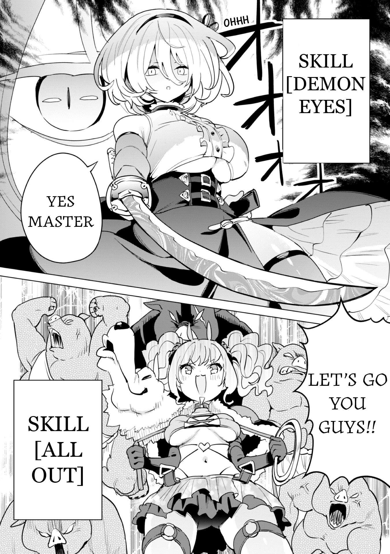 Gacha wo Mawashite Nakama wo Fuyasu Saikyou no Bishoujo Gundan wo Tsukuriagero chapter 62 page 5