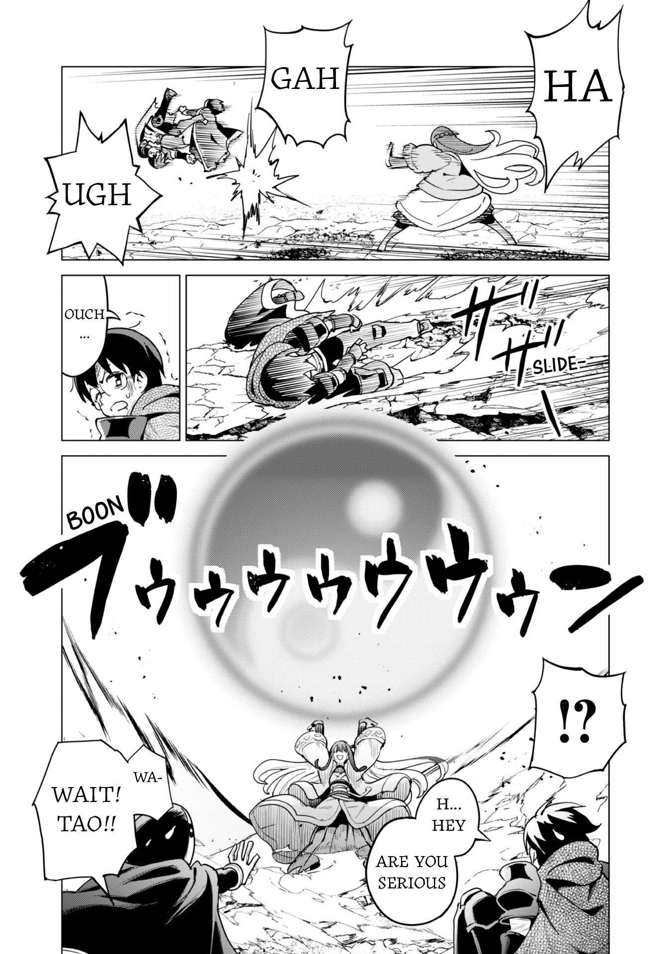 Gacha wo Mawashite Nakama wo Fuyasu Saikyou no Bishoujo Gundan wo Tsukuriagero chapter 63 page 12