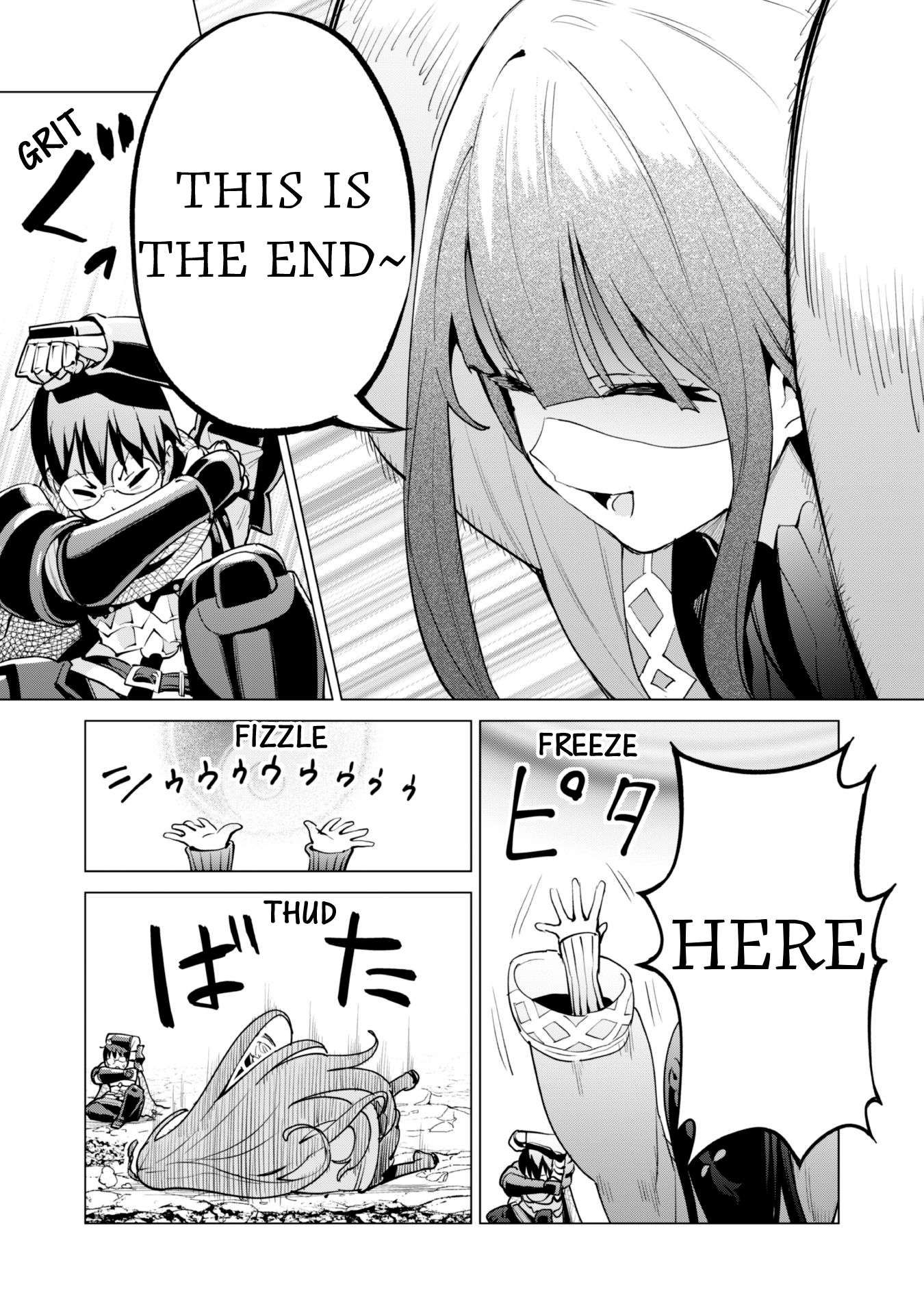 Gacha wo Mawashite Nakama wo Fuyasu Saikyou no Bishoujo Gundan wo Tsukuriagero chapter 63 page 13