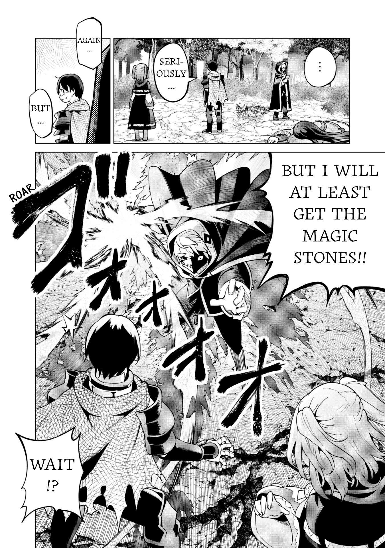 Gacha wo Mawashite Nakama wo Fuyasu Saikyou no Bishoujo Gundan wo Tsukuriagero chapter 63 page 16