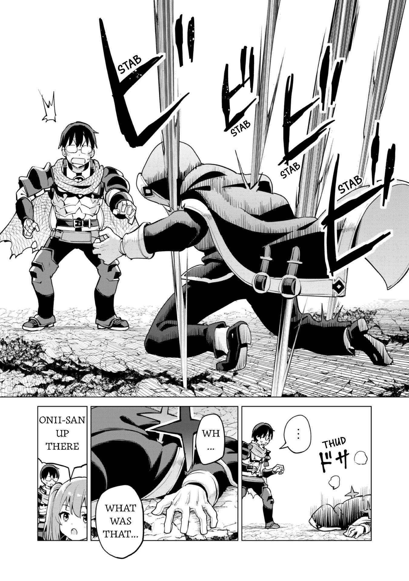 Gacha wo Mawashite Nakama wo Fuyasu Saikyou no Bishoujo Gundan wo Tsukuriagero chapter 63 page 17