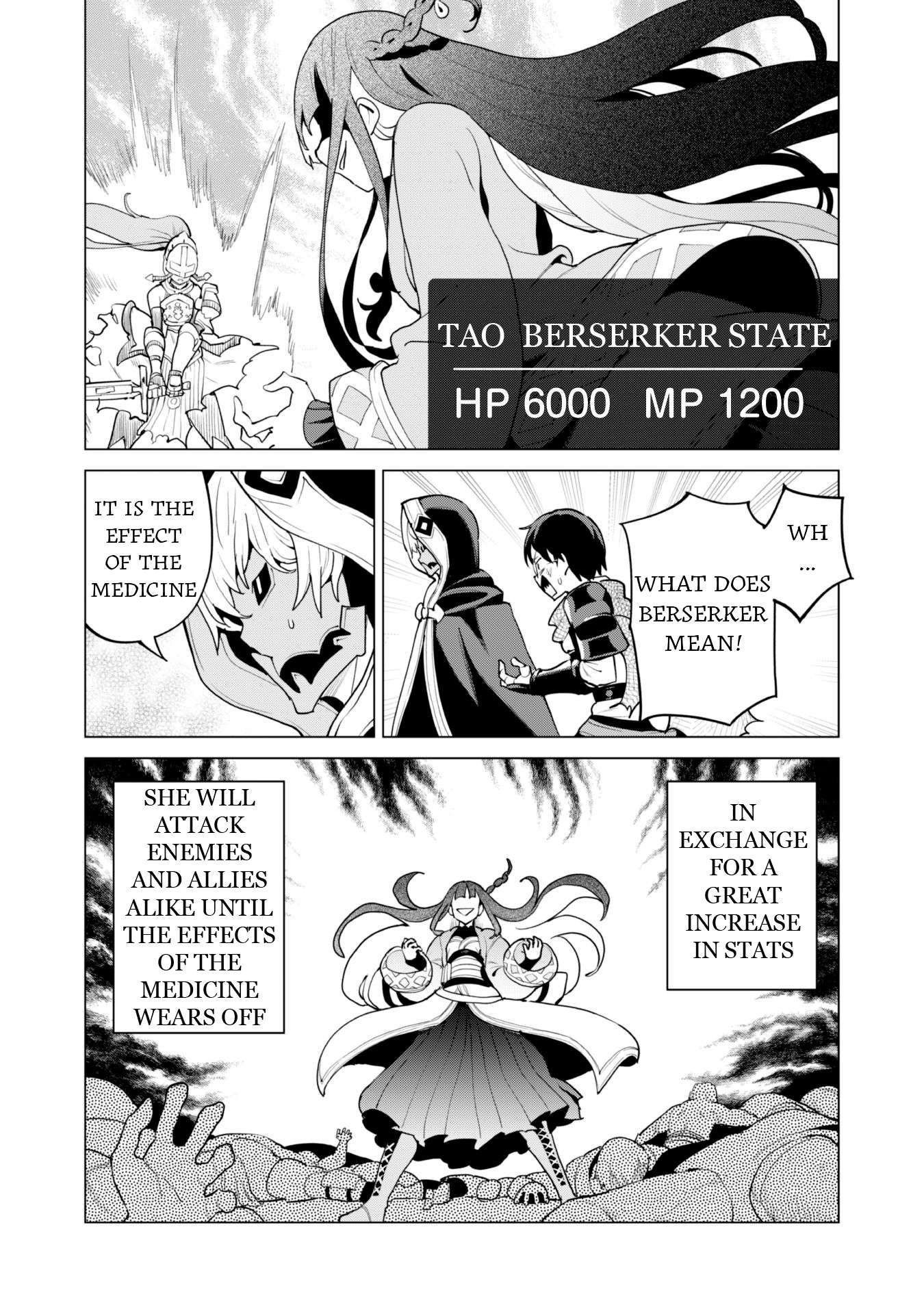 Gacha wo Mawashite Nakama wo Fuyasu Saikyou no Bishoujo Gundan wo Tsukuriagero chapter 63 page 9