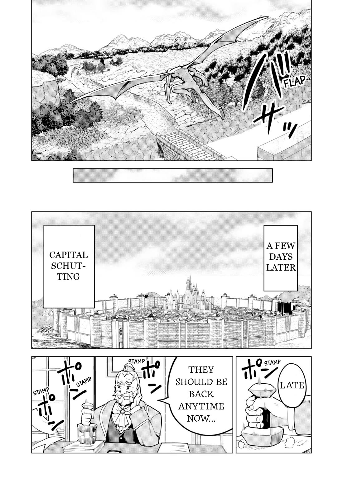 Gacha wo Mawashite Nakama wo Fuyasu Saikyou no Bishoujo Gundan wo Tsukuriagero chapter 69 page 13