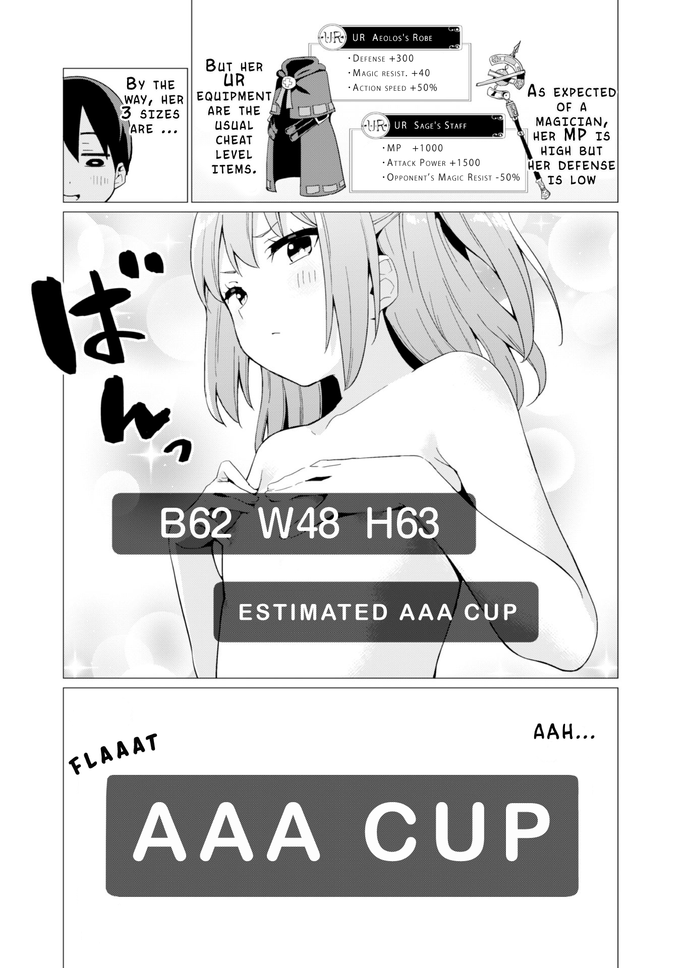 Gacha wo Mawashite Nakama wo Fuyasu Saikyou no Bishoujo Gundan wo Tsukuriagero chapter 7 page 9