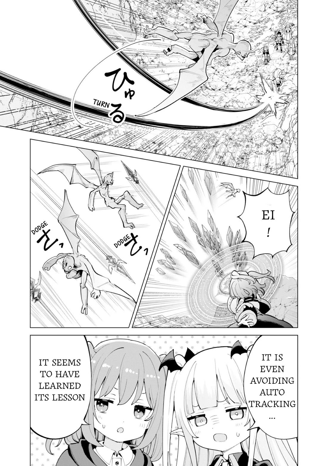 Gacha wo Mawashite Nakama wo Fuyasu Saikyou no Bishoujo Gundan wo Tsukuriagero chapter 71 page 12