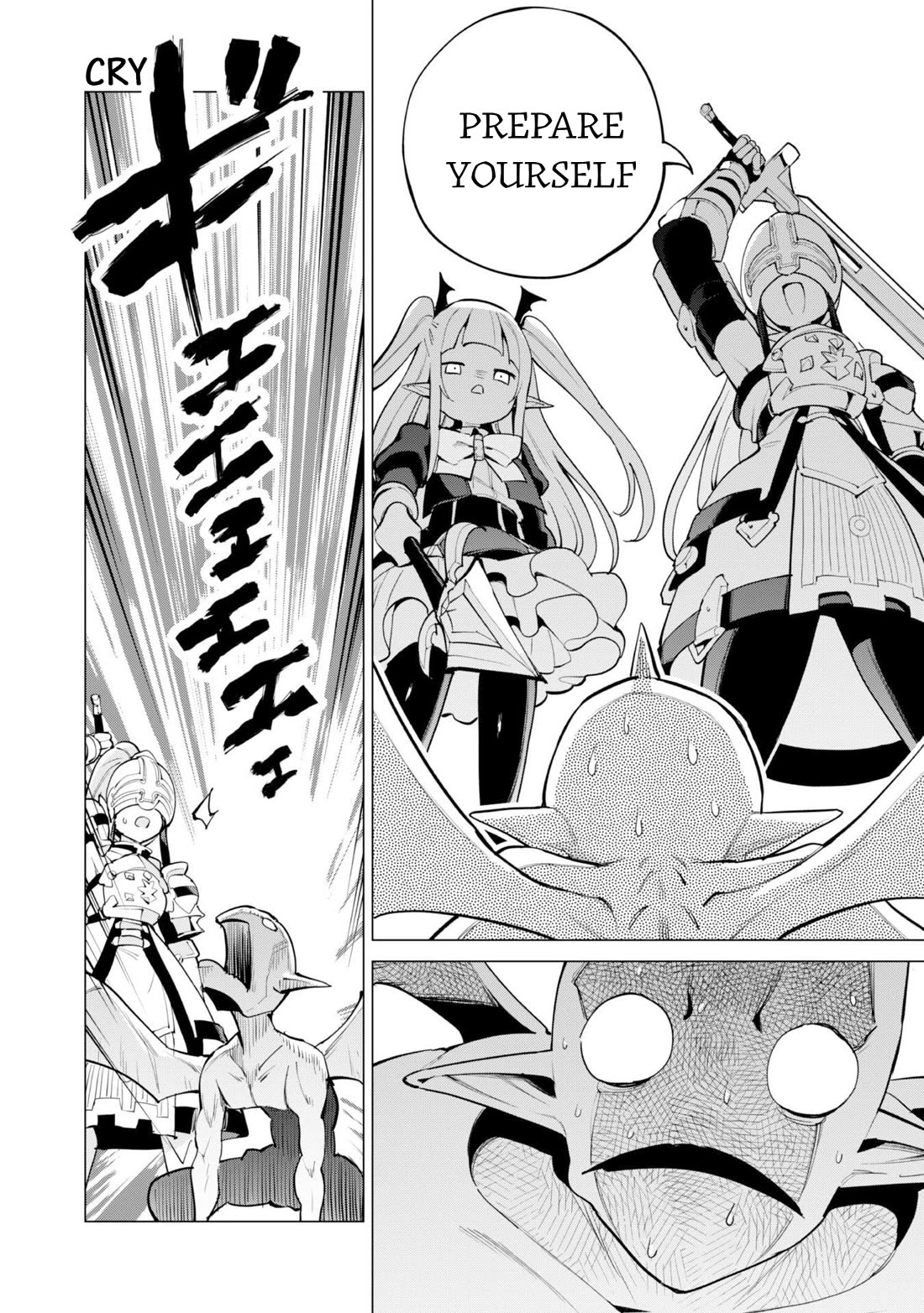 Gacha wo Mawashite Nakama wo Fuyasu Saikyou no Bishoujo Gundan wo Tsukuriagero chapter 71 page 17