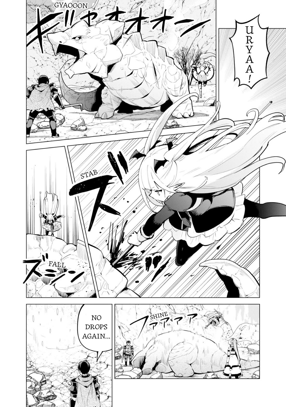 Gacha wo Mawashite Nakama wo Fuyasu Saikyou no Bishoujo Gundan wo Tsukuriagero chapter 71 page 7