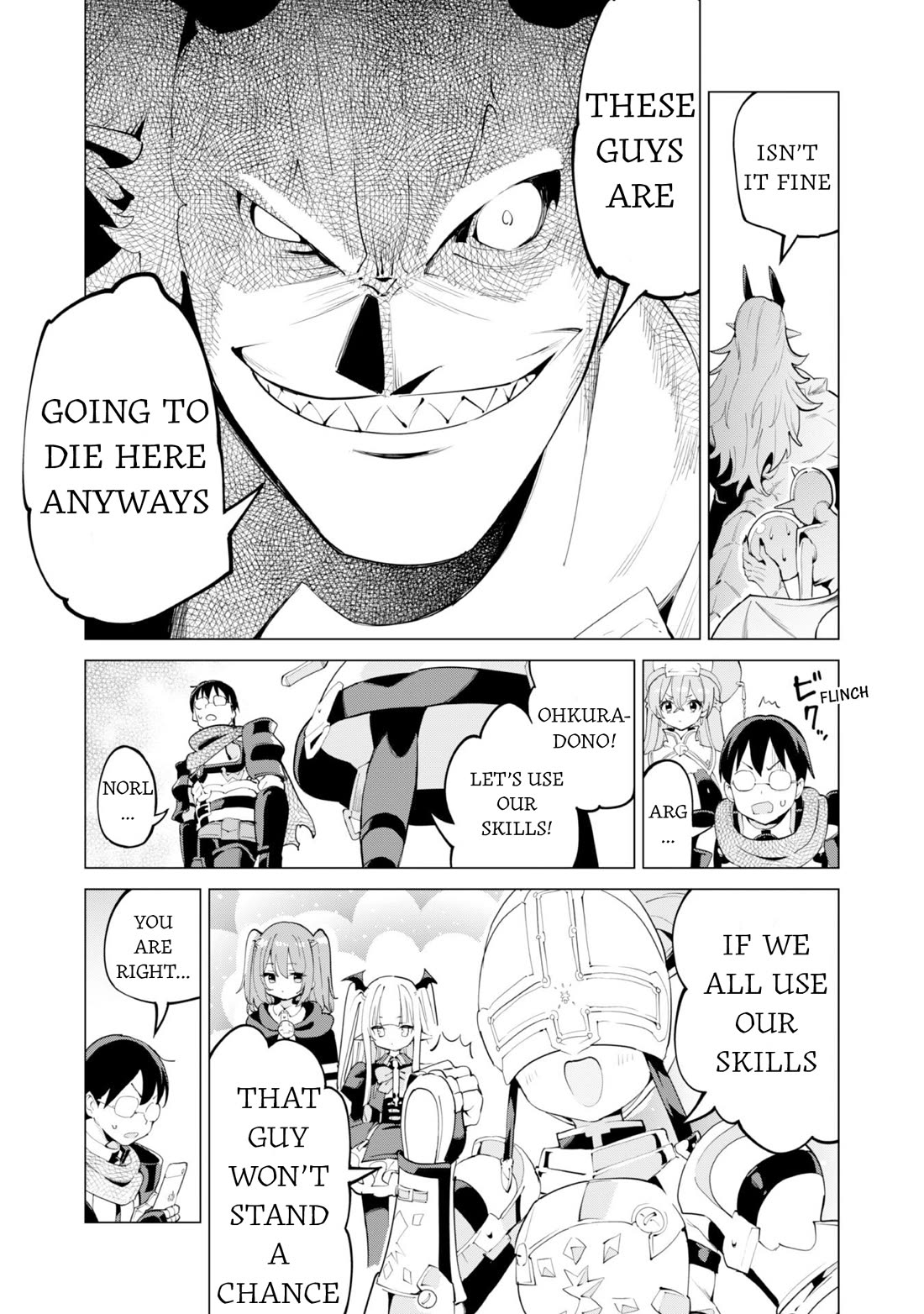 Gacha wo Mawashite Nakama wo Fuyasu Saikyou no Bishoujo Gundan wo Tsukuriagero chapter 72 page 11