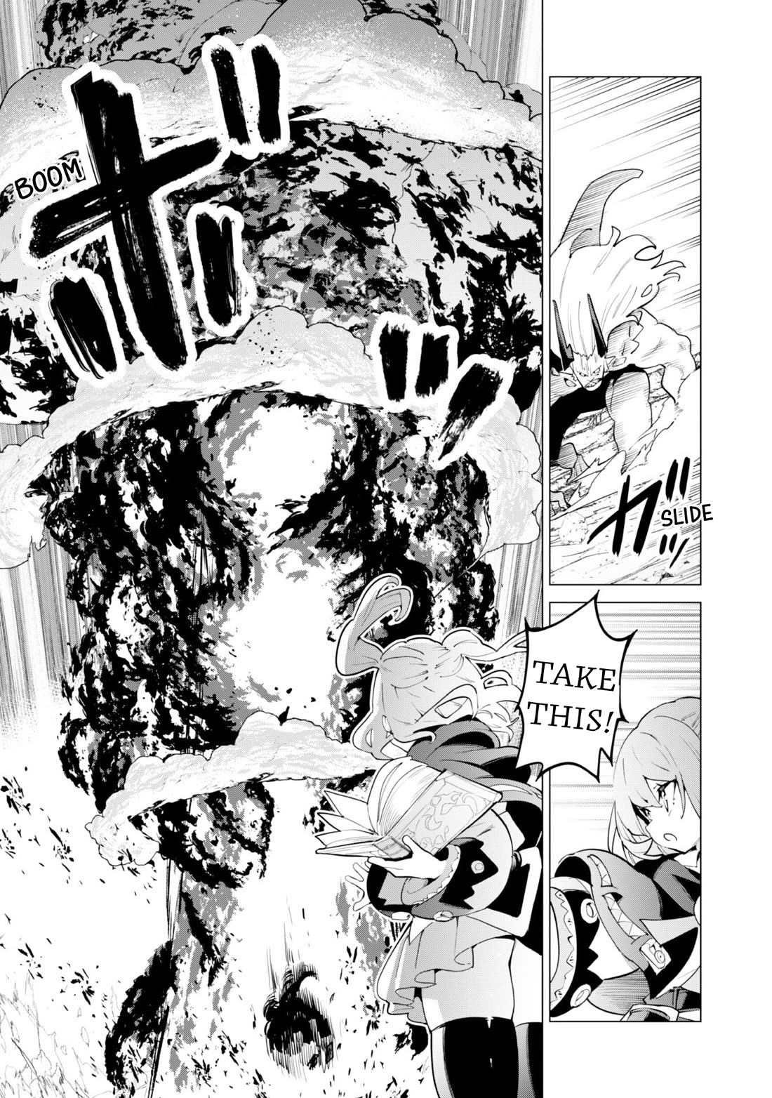 Gacha wo Mawashite Nakama wo Fuyasu Saikyou no Bishoujo Gundan wo Tsukuriagero chapter 72 page 14