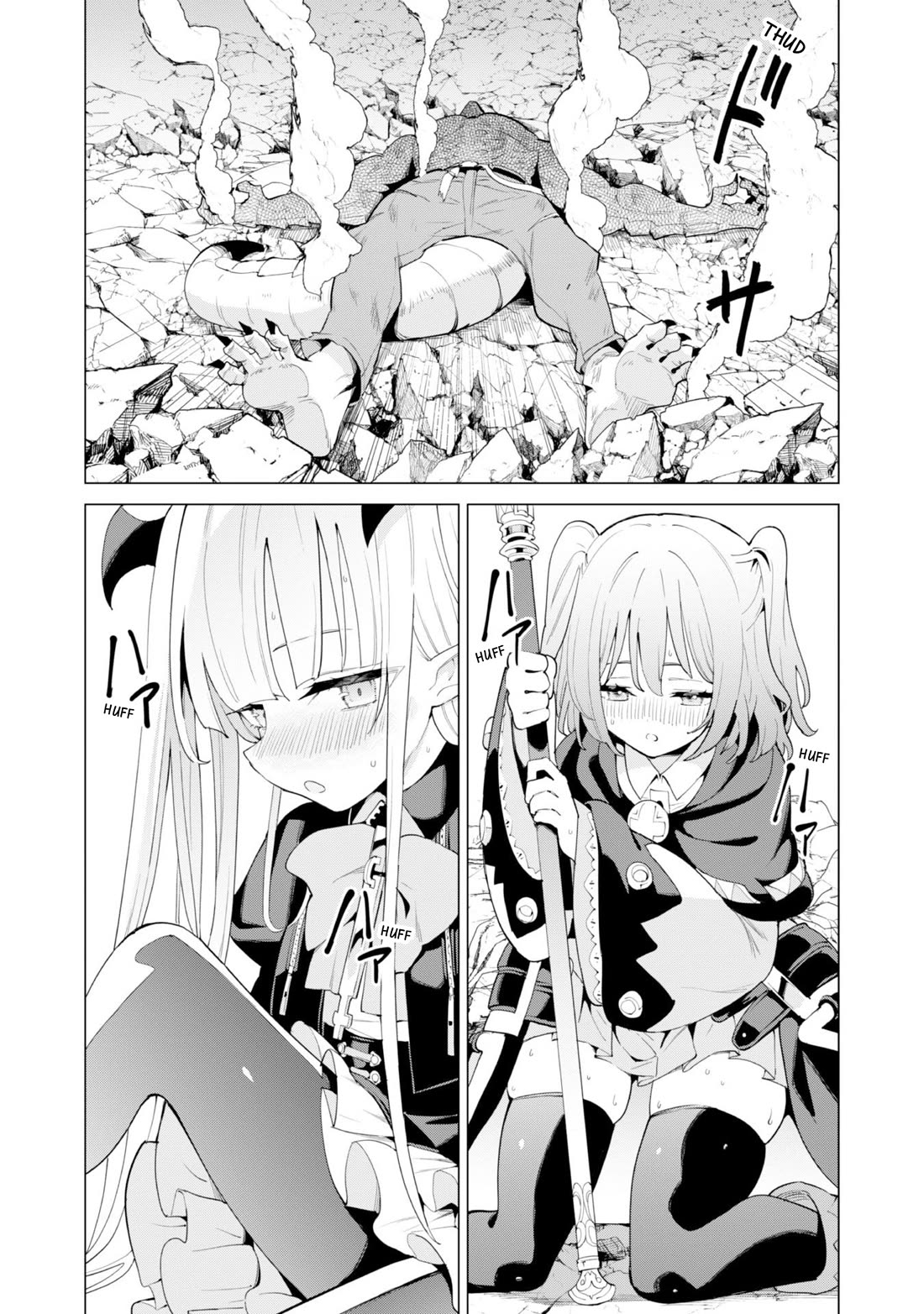 Gacha wo Mawashite Nakama wo Fuyasu Saikyou no Bishoujo Gundan wo Tsukuriagero chapter 72 page 17