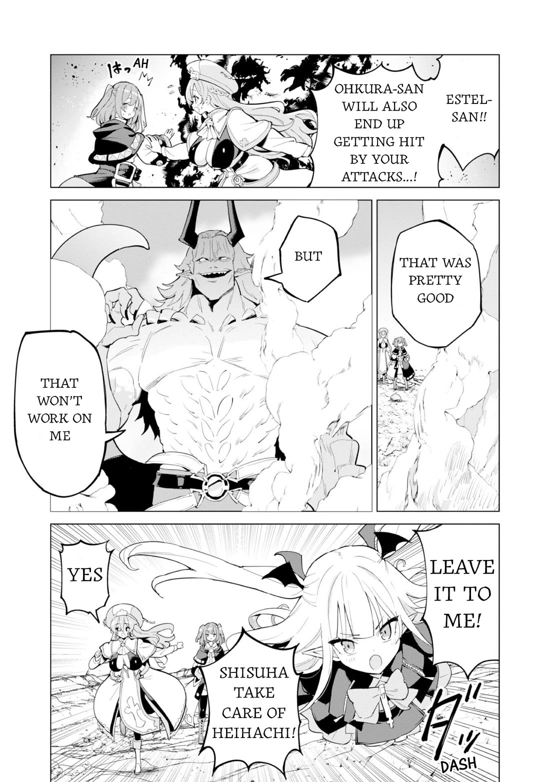 Gacha wo Mawashite Nakama wo Fuyasu Saikyou no Bishoujo Gundan wo Tsukuriagero chapter 72 page 4