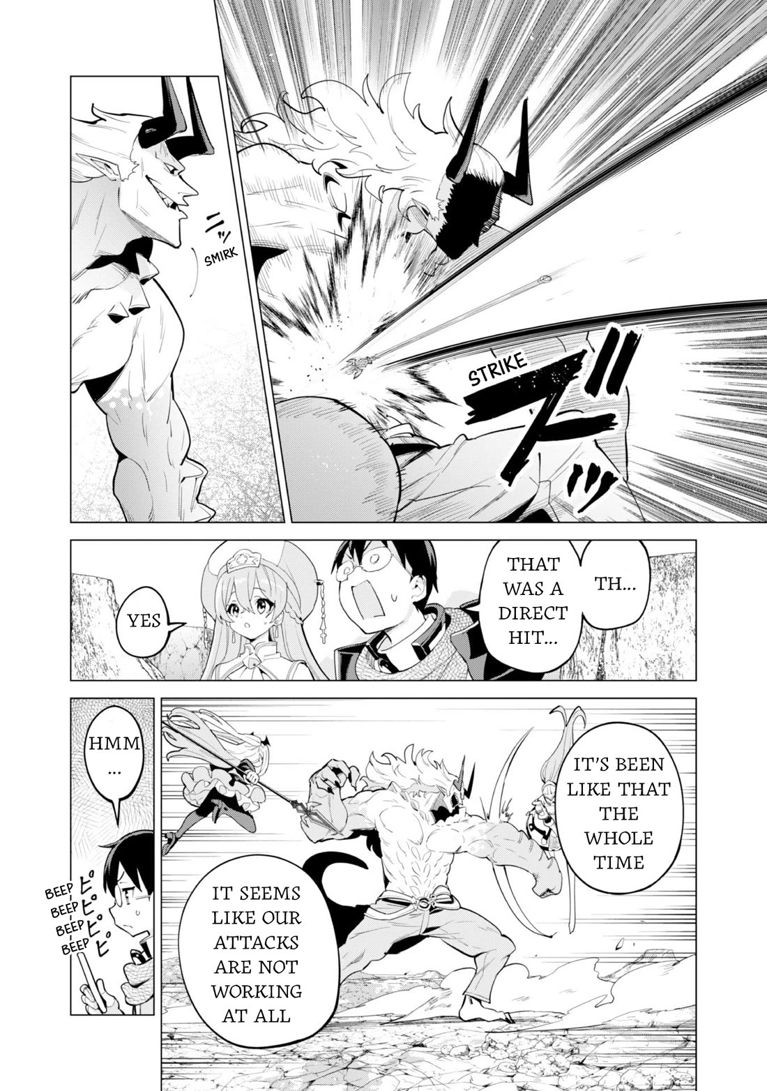 Gacha wo Mawashite Nakama wo Fuyasu Saikyou no Bishoujo Gundan wo Tsukuriagero chapter 72 page 7