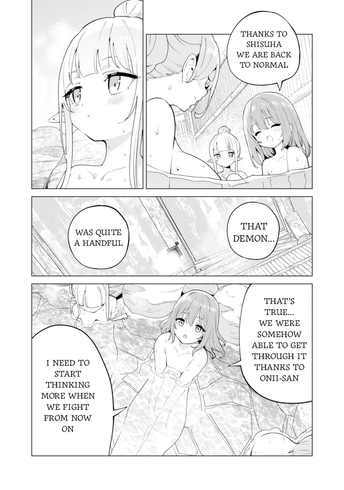 Gacha wo Mawashite Nakama wo Fuyasu Saikyou no Bishoujo Gundan wo Tsukuriagero chapter 73 page 18