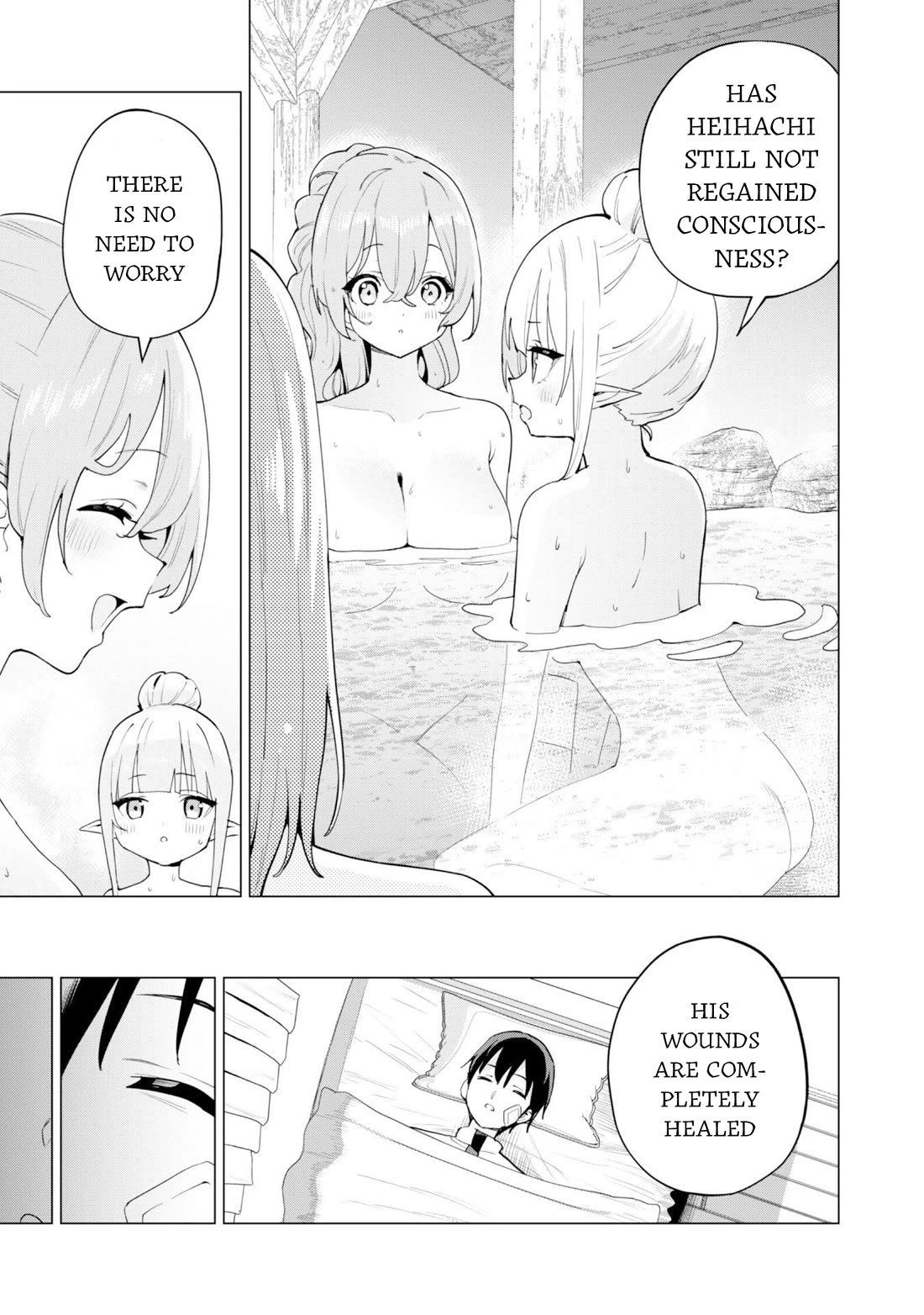 Gacha wo Mawashite Nakama wo Fuyasu Saikyou no Bishoujo Gundan wo Tsukuriagero chapter 73 page 19