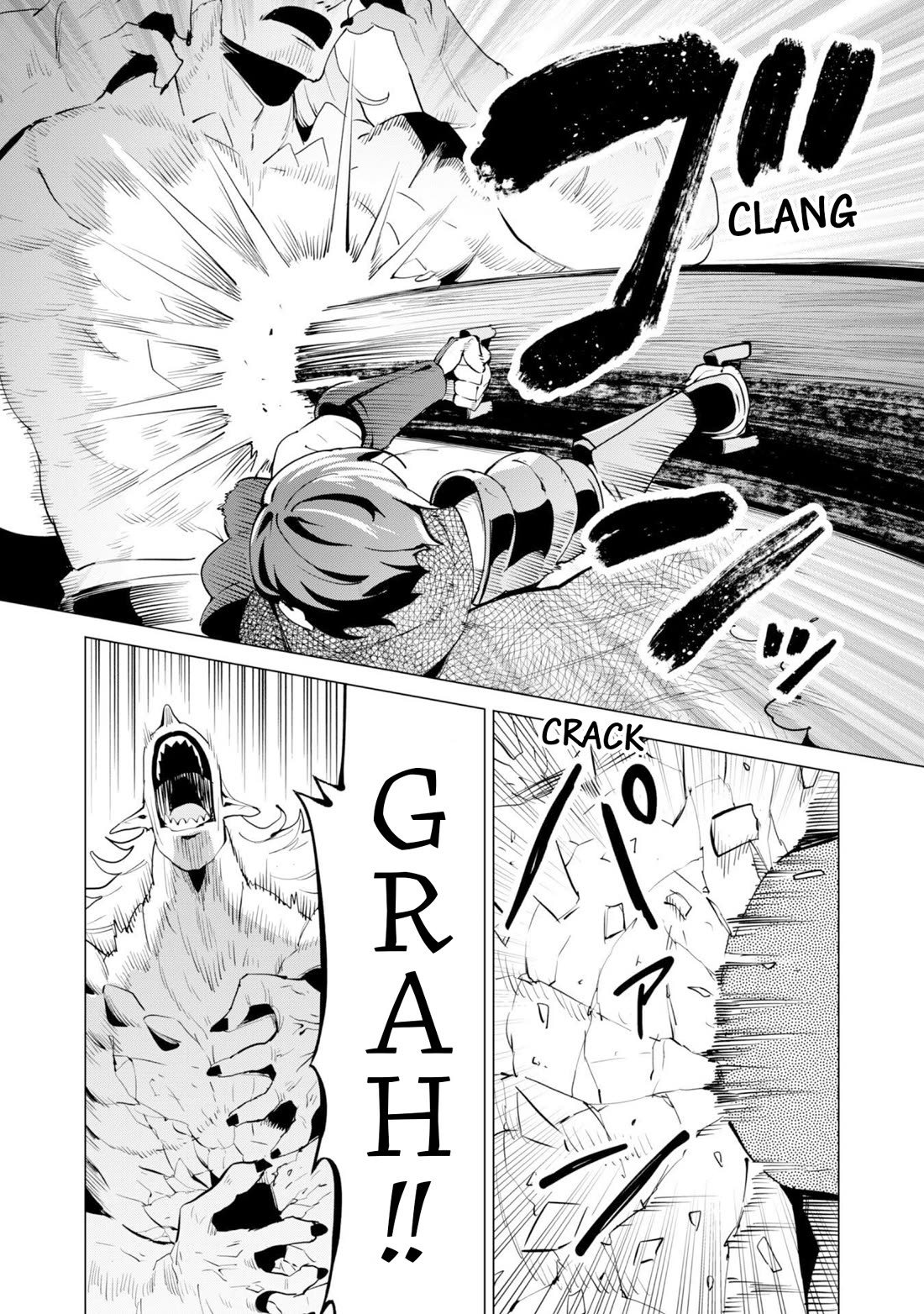 Gacha wo Mawashite Nakama wo Fuyasu Saikyou no Bishoujo Gundan wo Tsukuriagero chapter 73 page 6