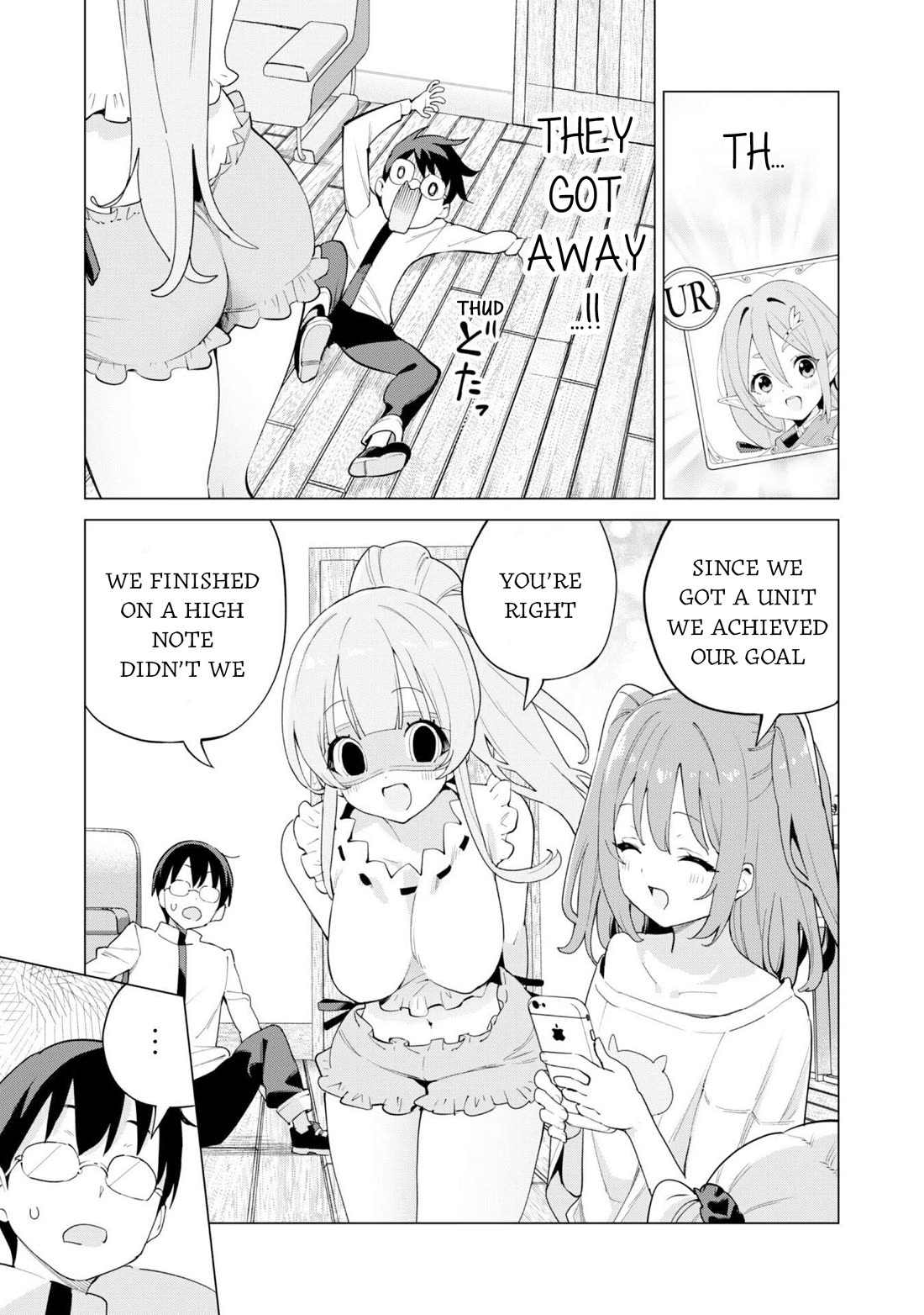 Gacha wo Mawashite Nakama wo Fuyasu Saikyou no Bishoujo Gundan wo Tsukuriagero chapter 74 page 18