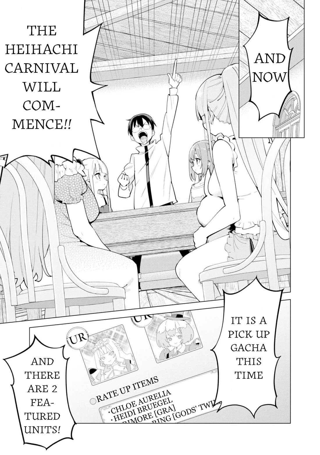 Gacha wo Mawashite Nakama wo Fuyasu Saikyou no Bishoujo Gundan wo Tsukuriagero chapter 74 page 4