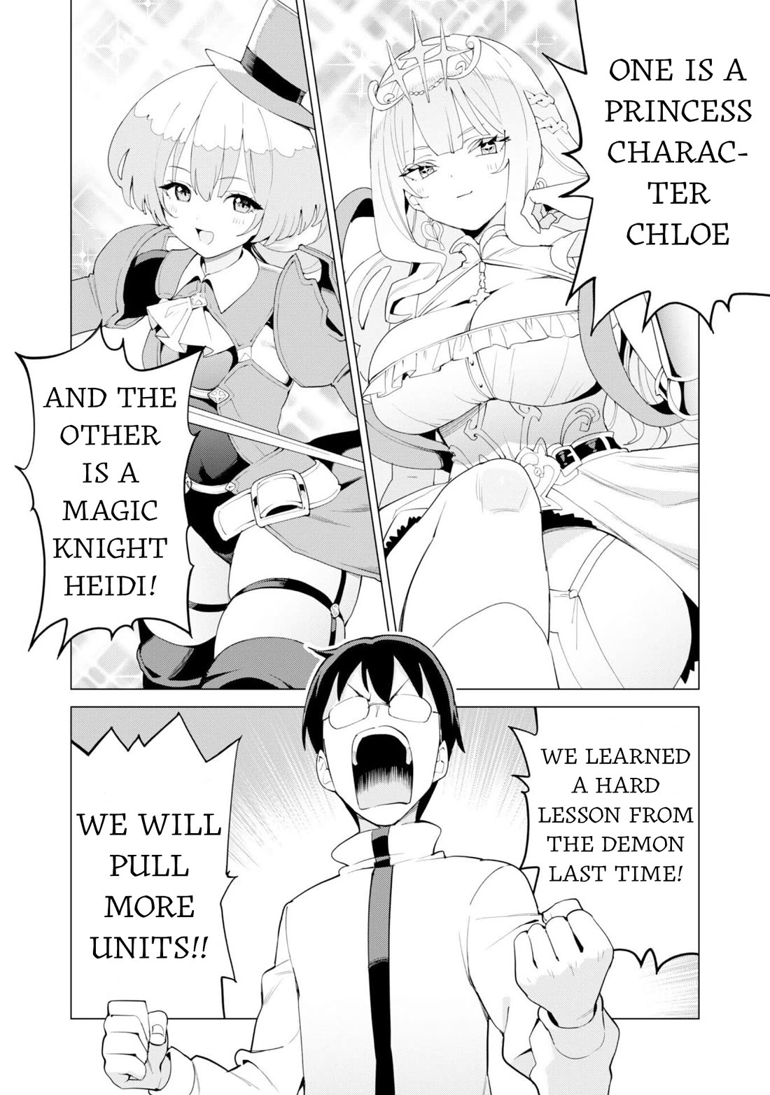 Gacha wo Mawashite Nakama wo Fuyasu Saikyou no Bishoujo Gundan wo Tsukuriagero chapter 74 page 5