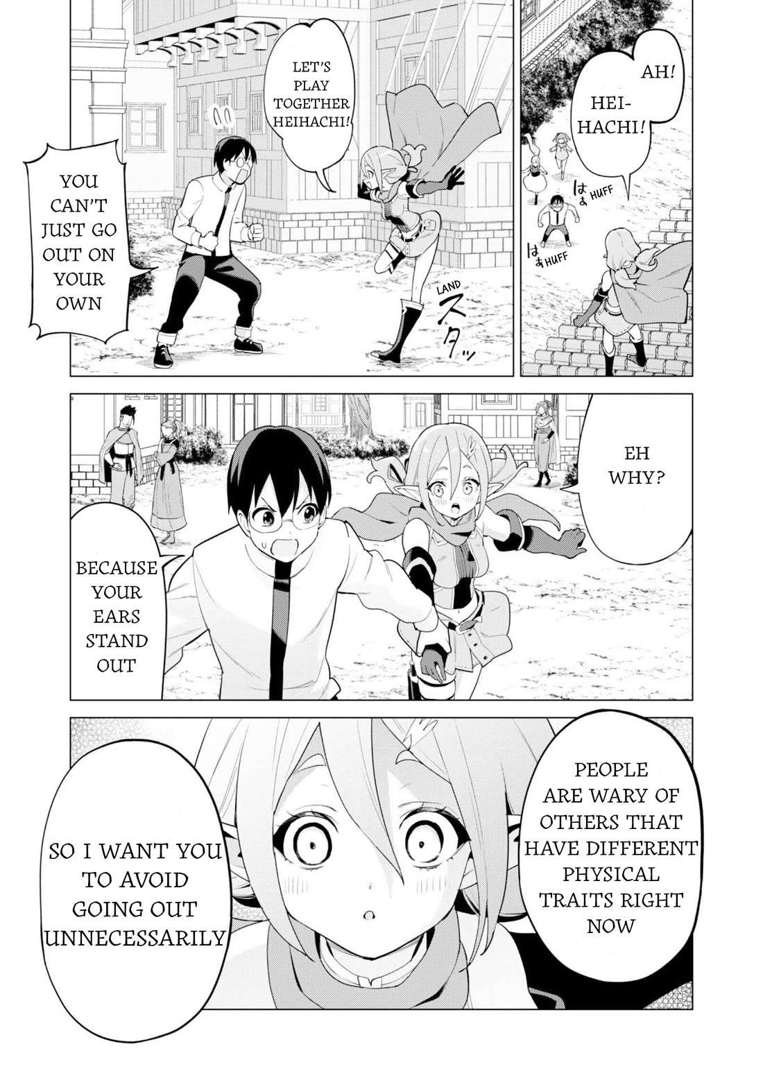 Gacha wo Mawashite Nakama wo Fuyasu Saikyou no Bishoujo Gundan wo Tsukuriagero chapter 75 page 13