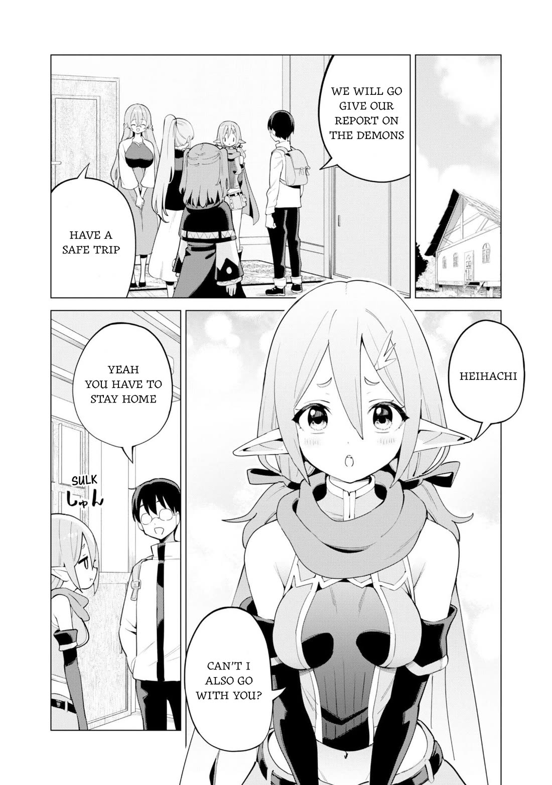 Gacha wo Mawashite Nakama wo Fuyasu Saikyou no Bishoujo Gundan wo Tsukuriagero chapter 75 page 16