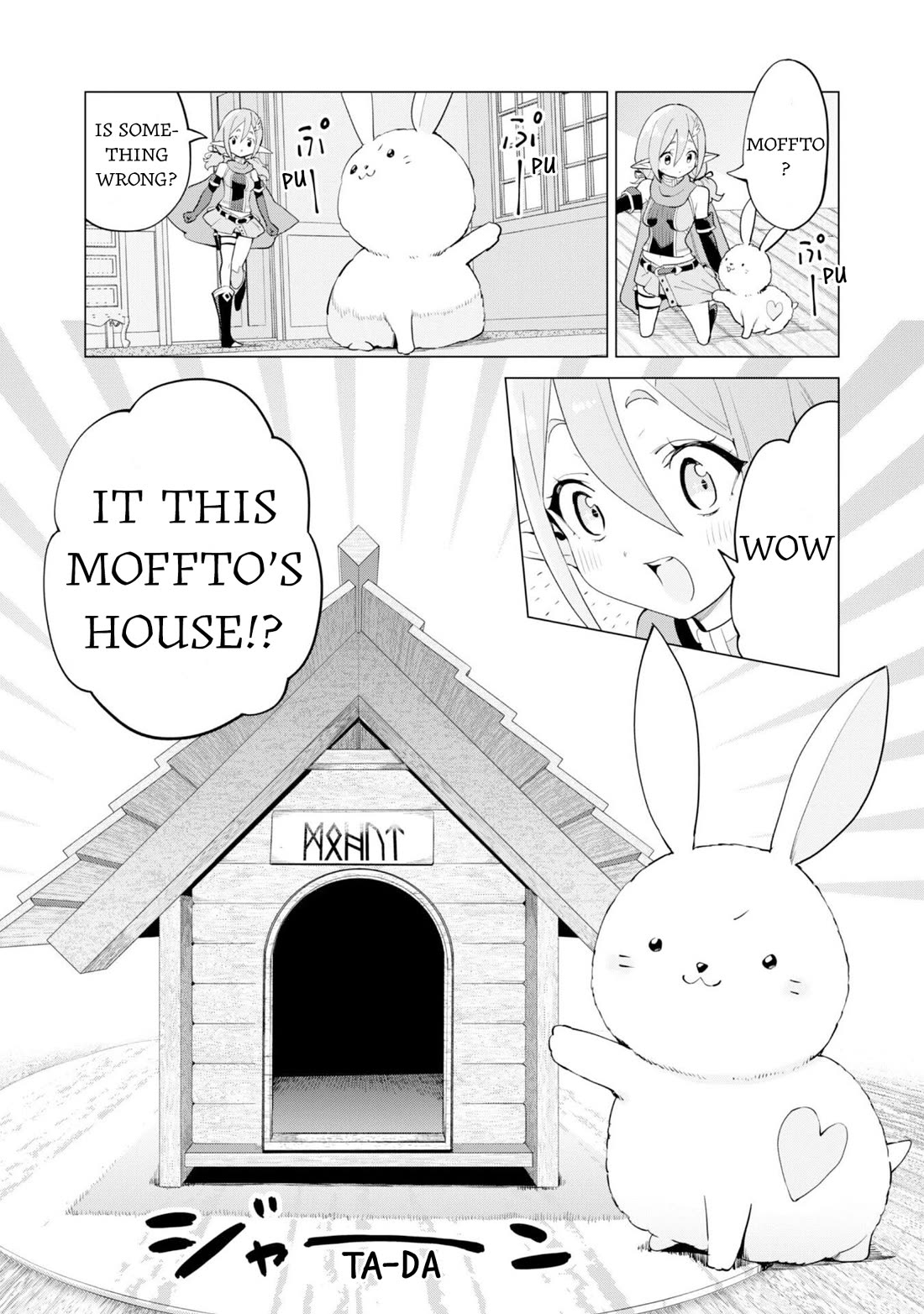 Gacha wo Mawashite Nakama wo Fuyasu Saikyou no Bishoujo Gundan wo Tsukuriagero chapter 75 page 18