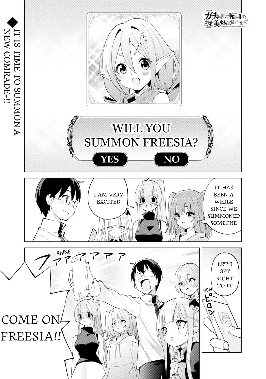 Gacha wo Mawashite Nakama wo Fuyasu Saikyou no Bishoujo Gundan wo Tsukuriagero chapter 75 page 2