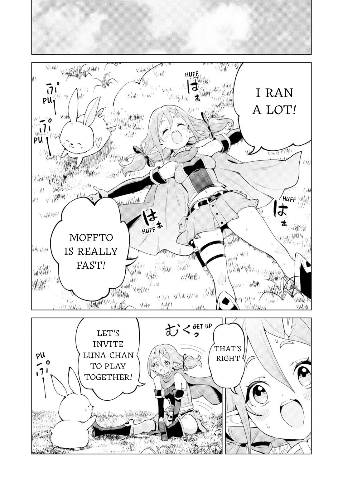 Gacha wo Mawashite Nakama wo Fuyasu Saikyou no Bishoujo Gundan wo Tsukuriagero chapter 75 page 21