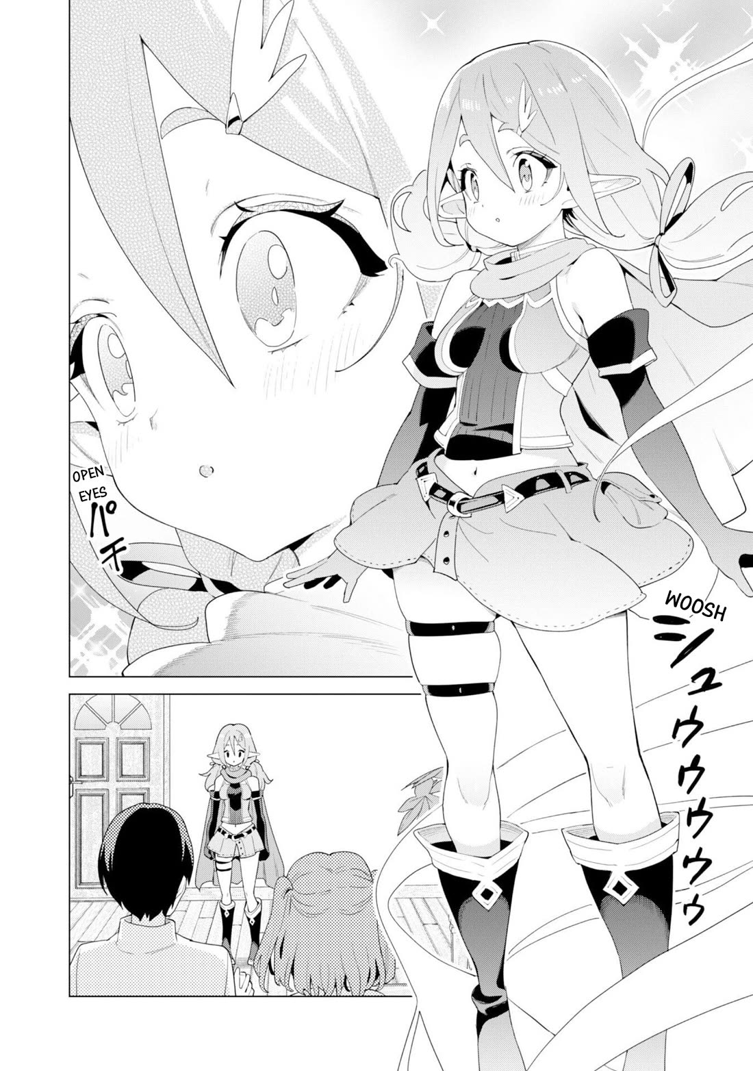 Gacha wo Mawashite Nakama wo Fuyasu Saikyou no Bishoujo Gundan wo Tsukuriagero chapter 75 page 4