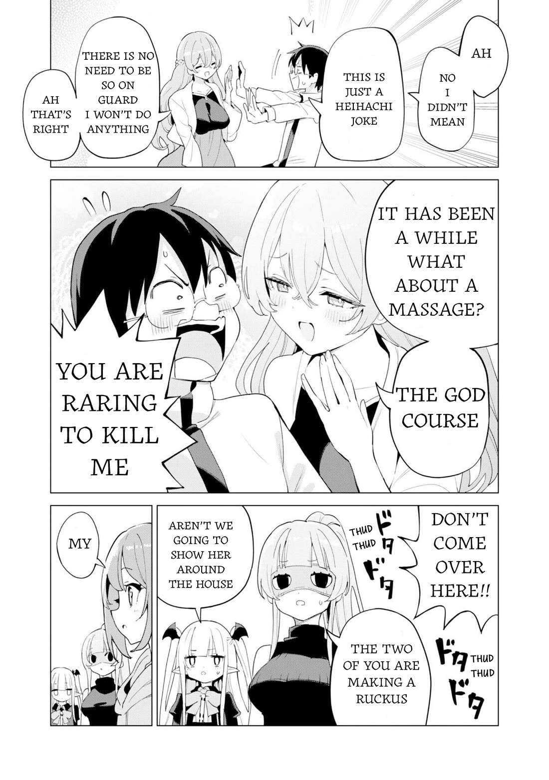 Gacha wo Mawashite Nakama wo Fuyasu Saikyou no Bishoujo Gundan wo Tsukuriagero chapter 75 page 9